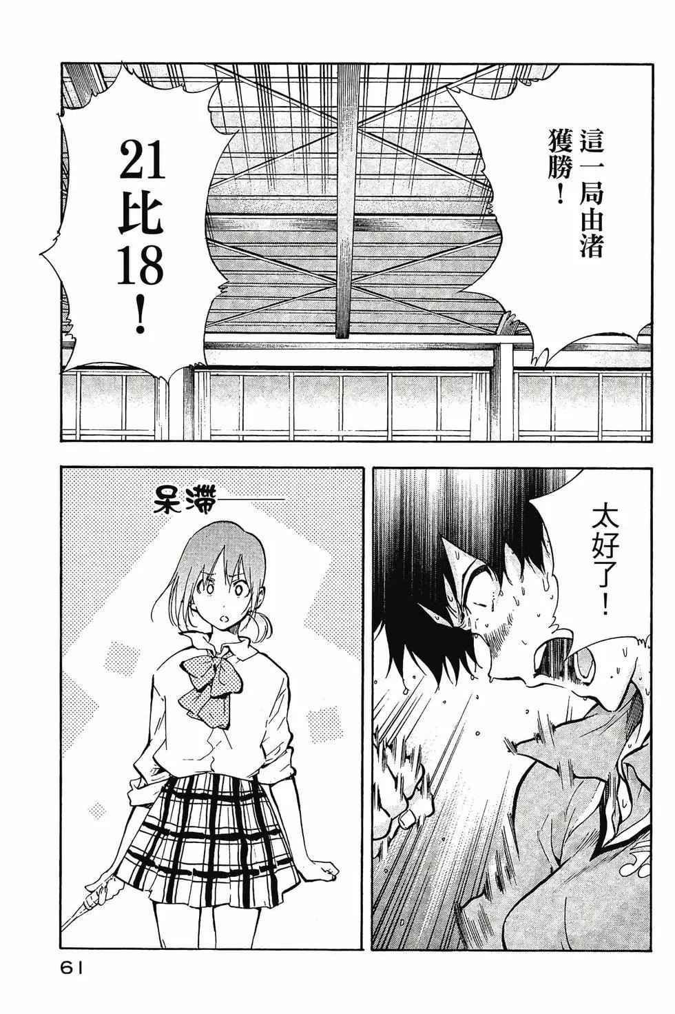 第01卷65