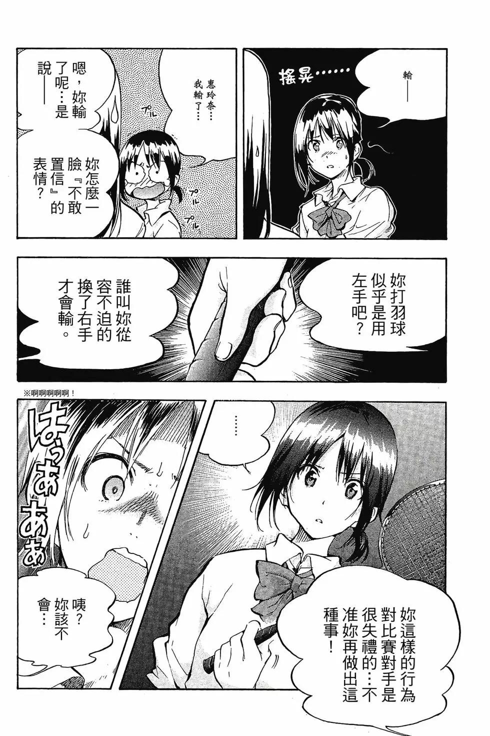 第01卷66