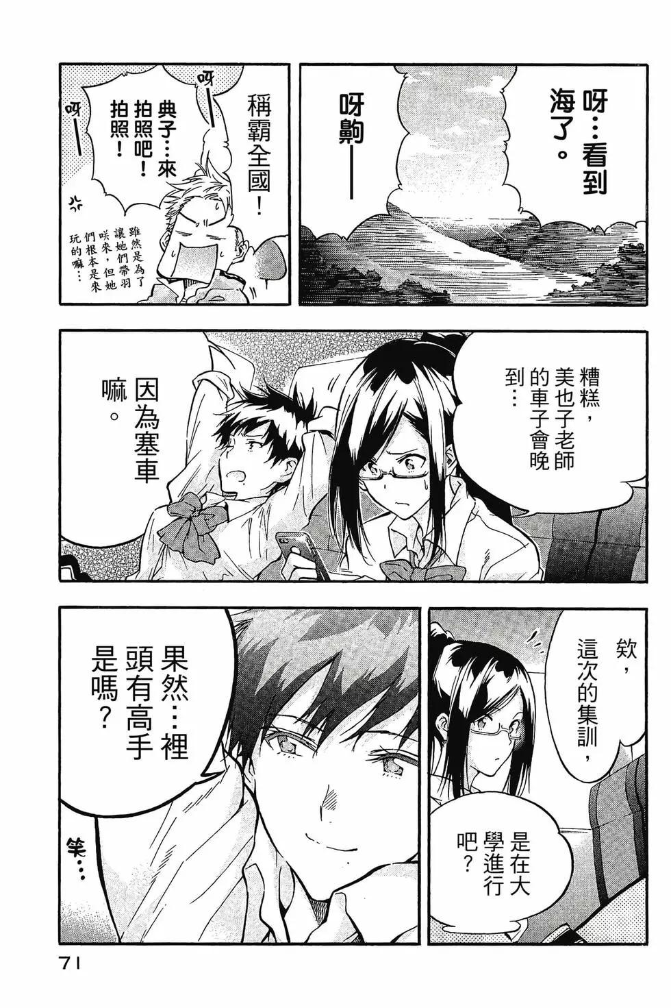 第01卷75