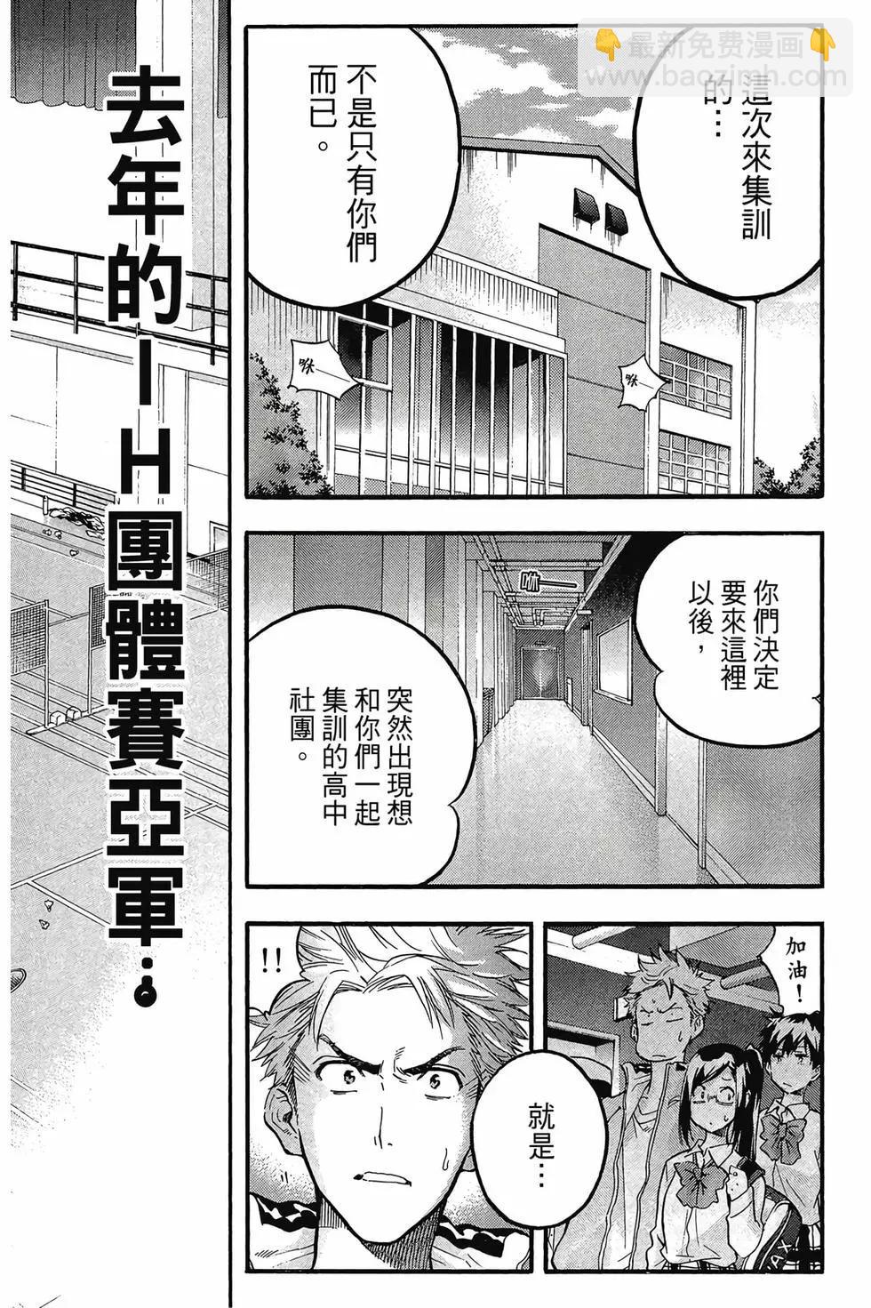 第01卷82
