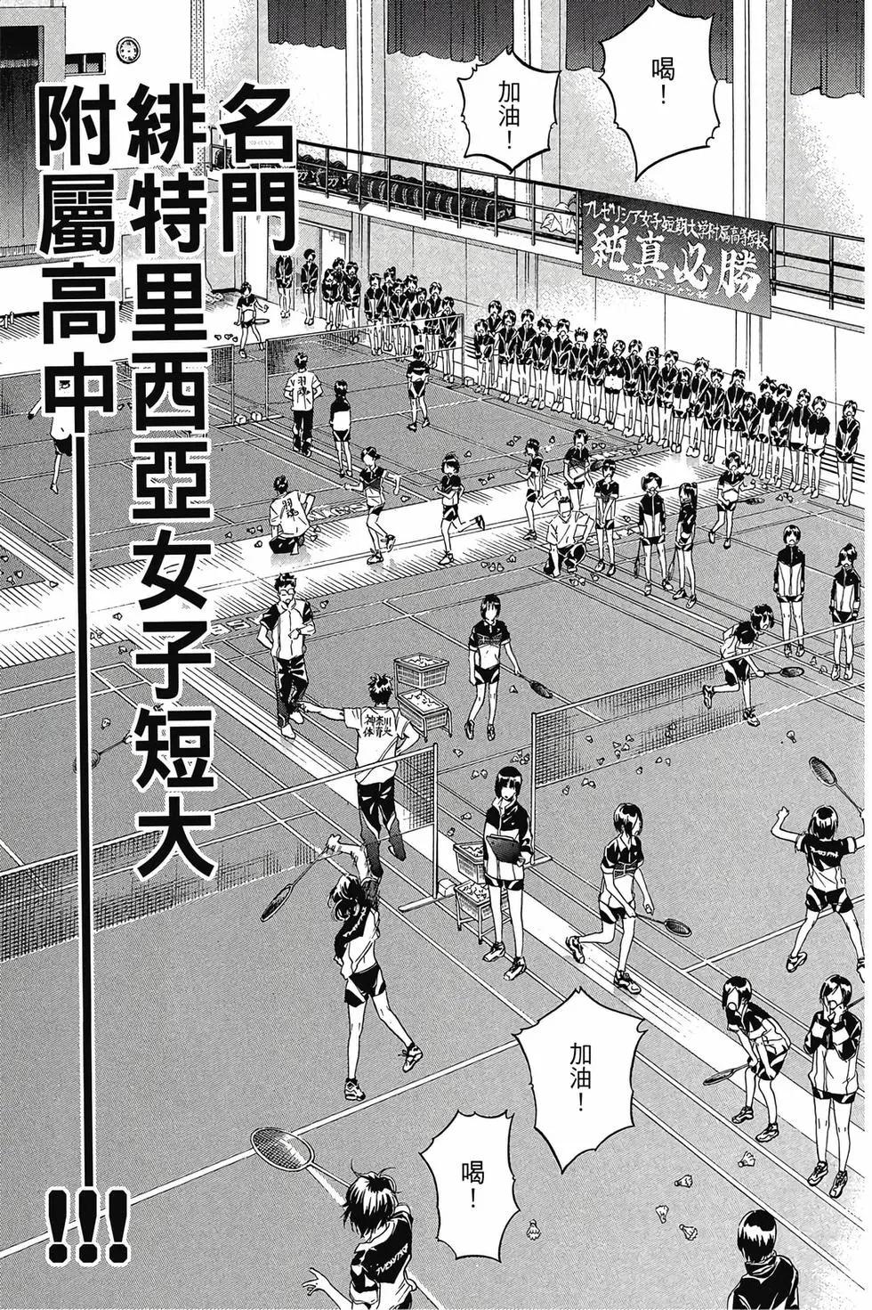 第01卷83