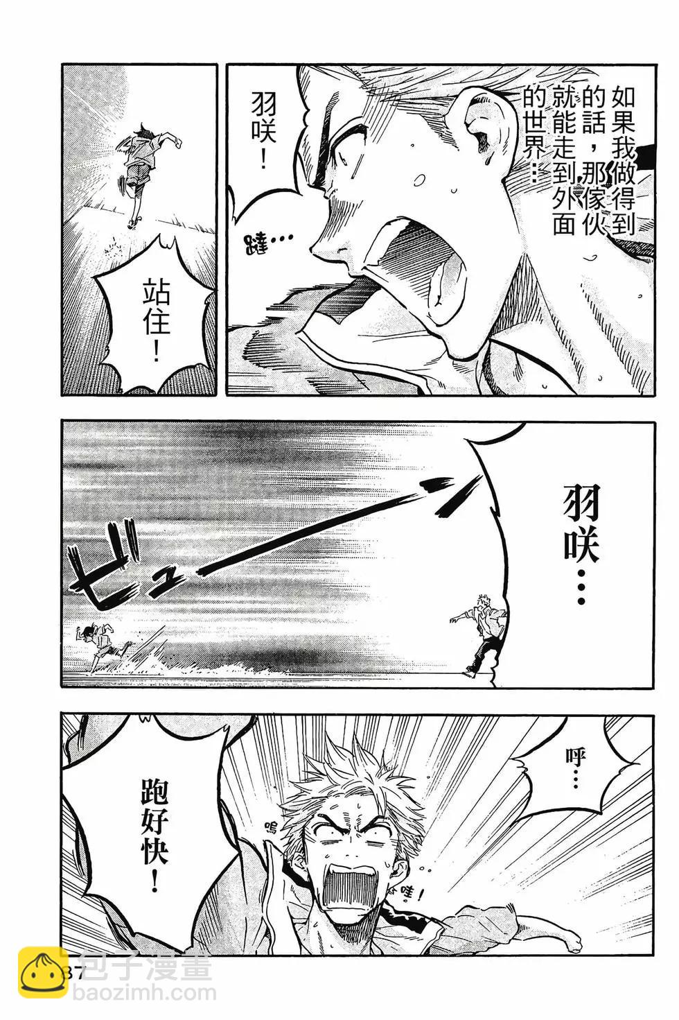 第01卷91