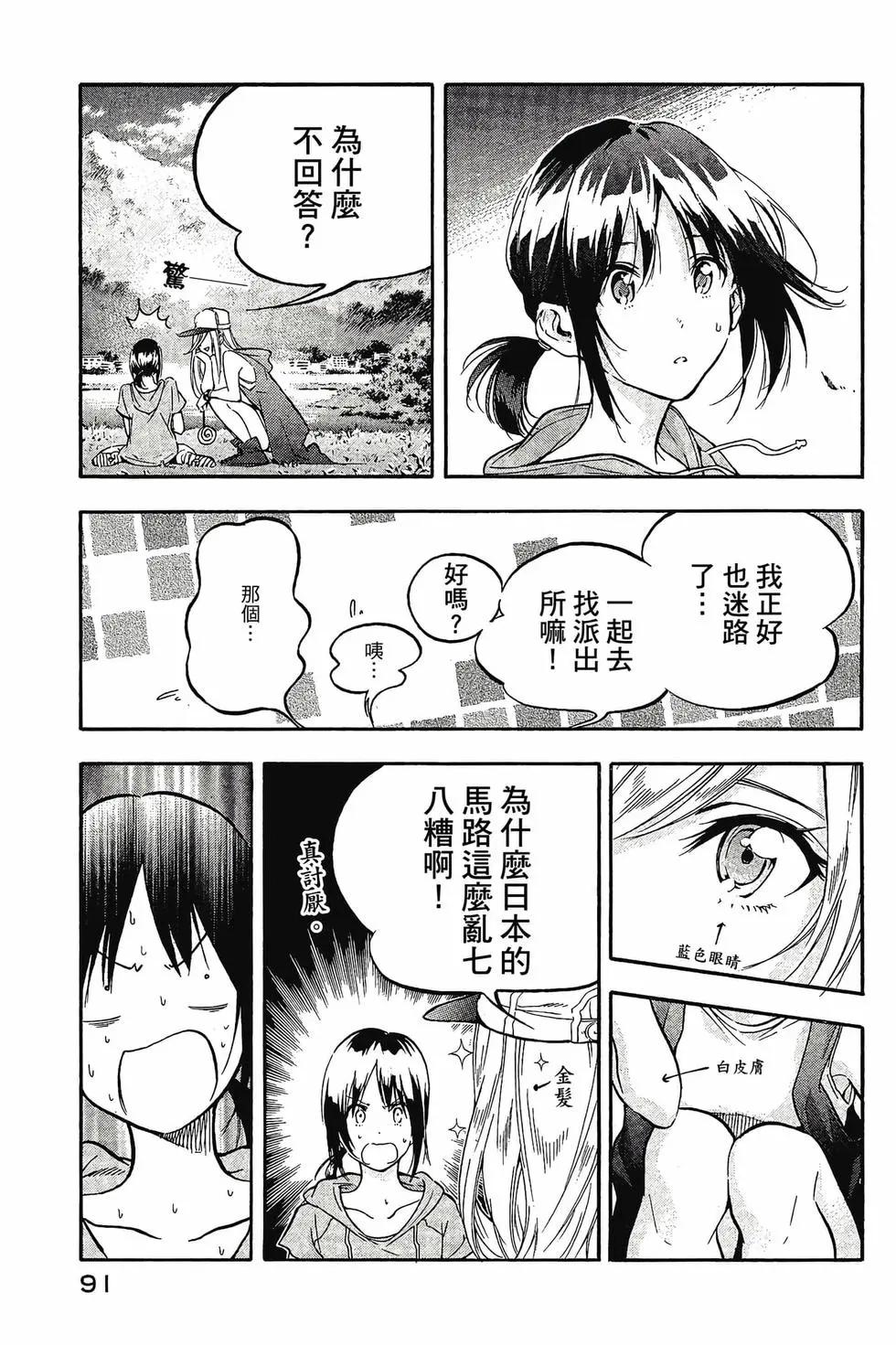 第01卷95