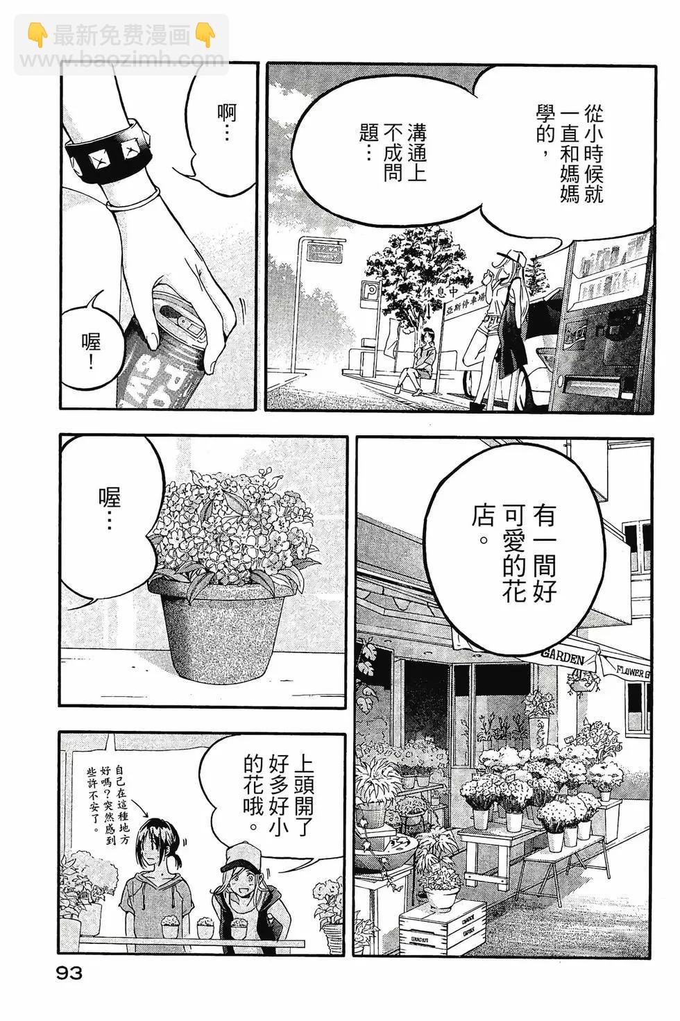 第01卷97