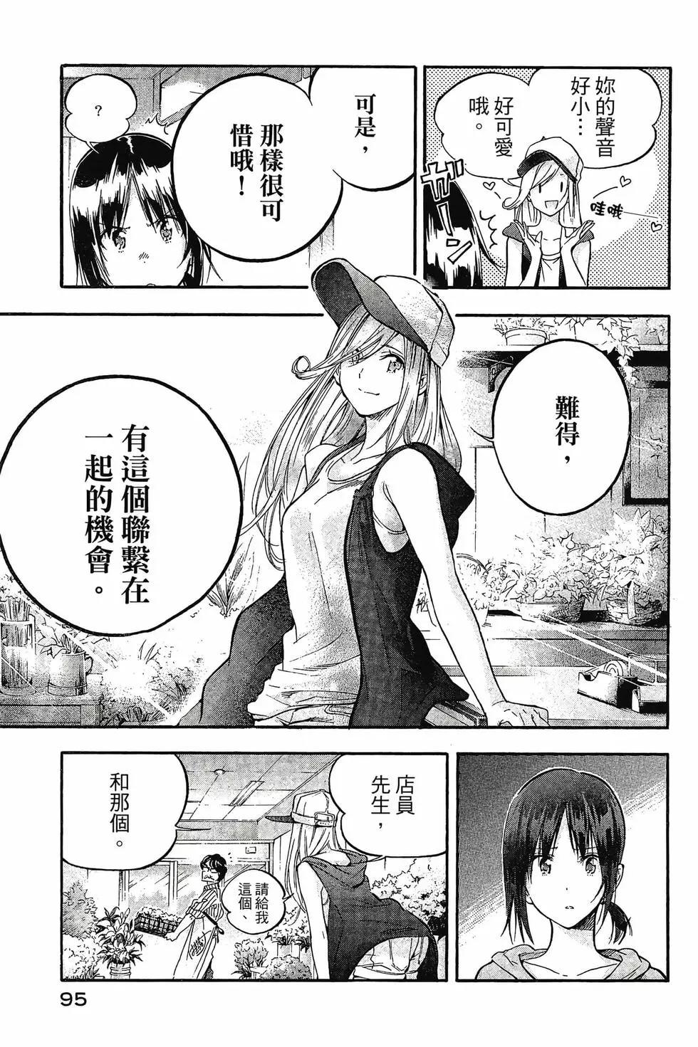 第01卷99