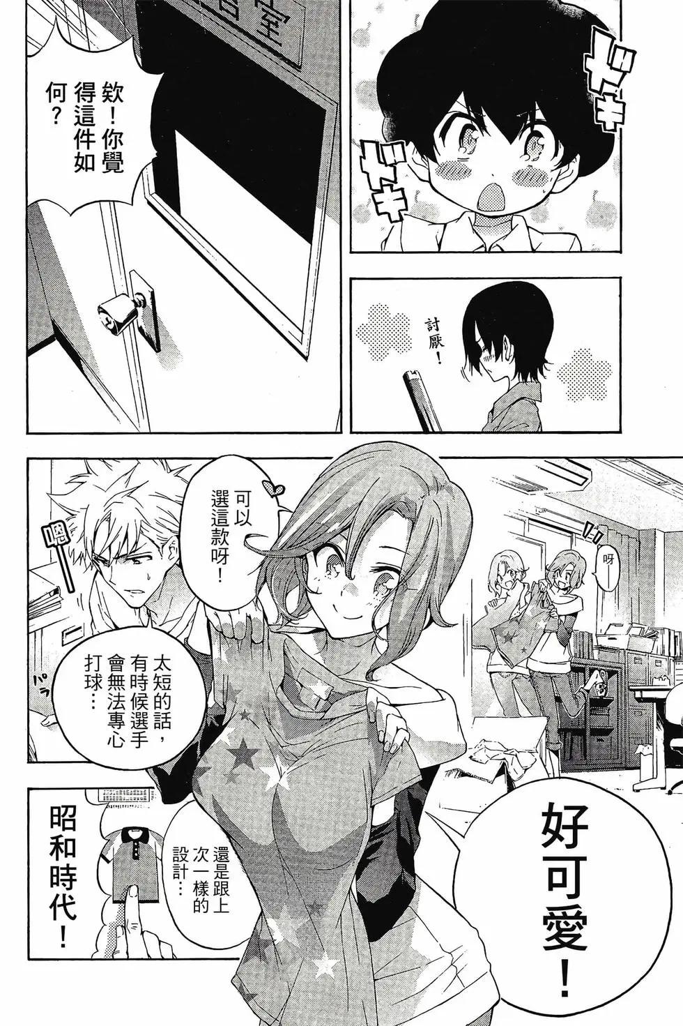 第03卷102