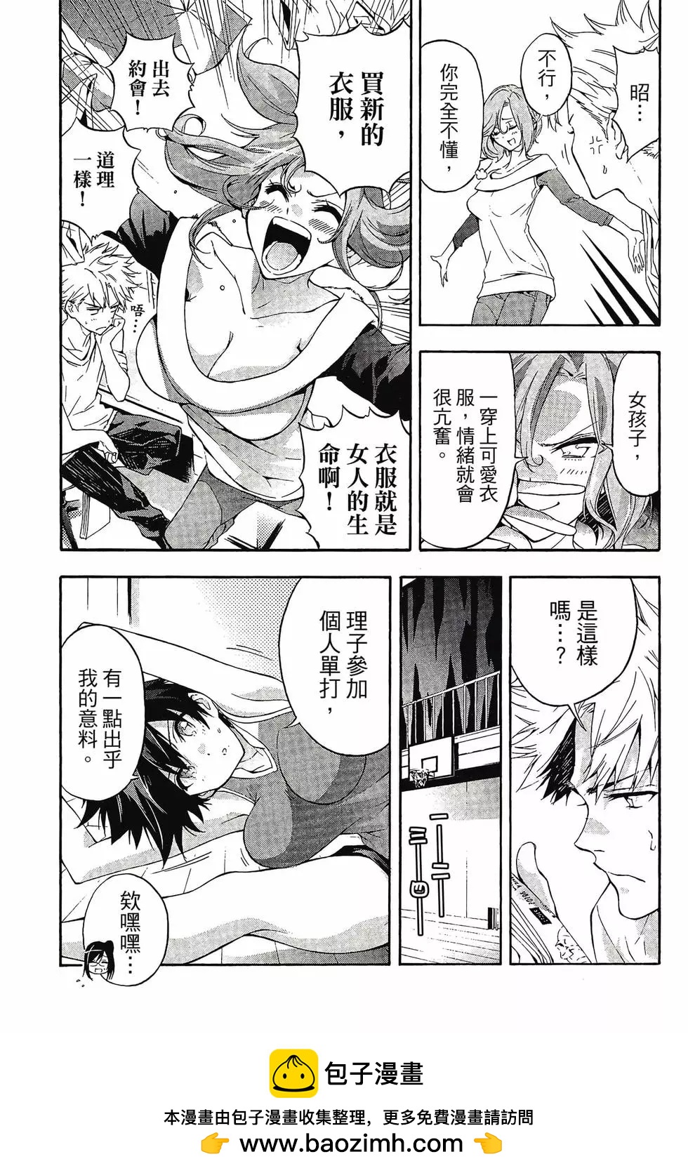 第03卷103
