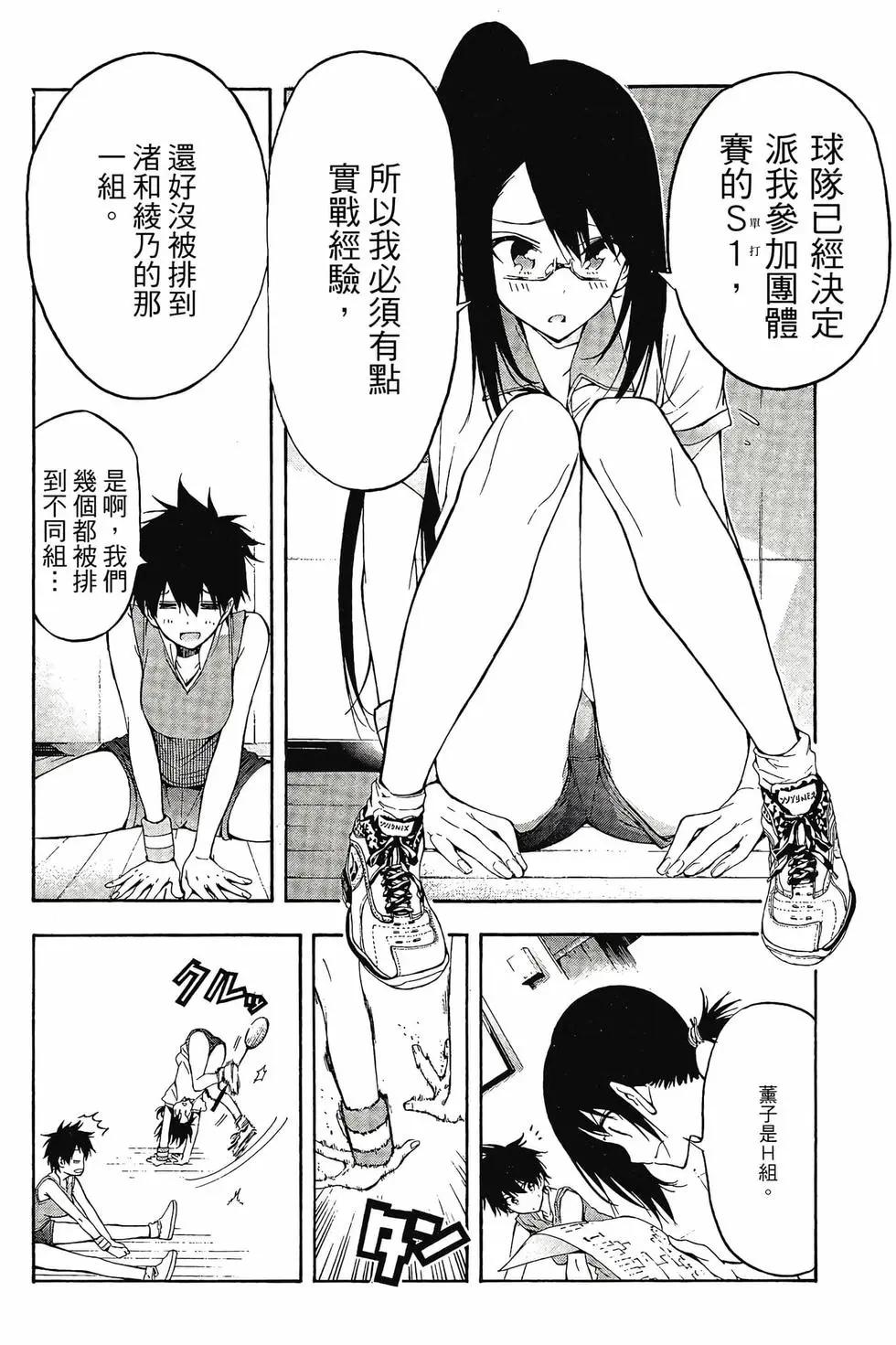 第03卷108
