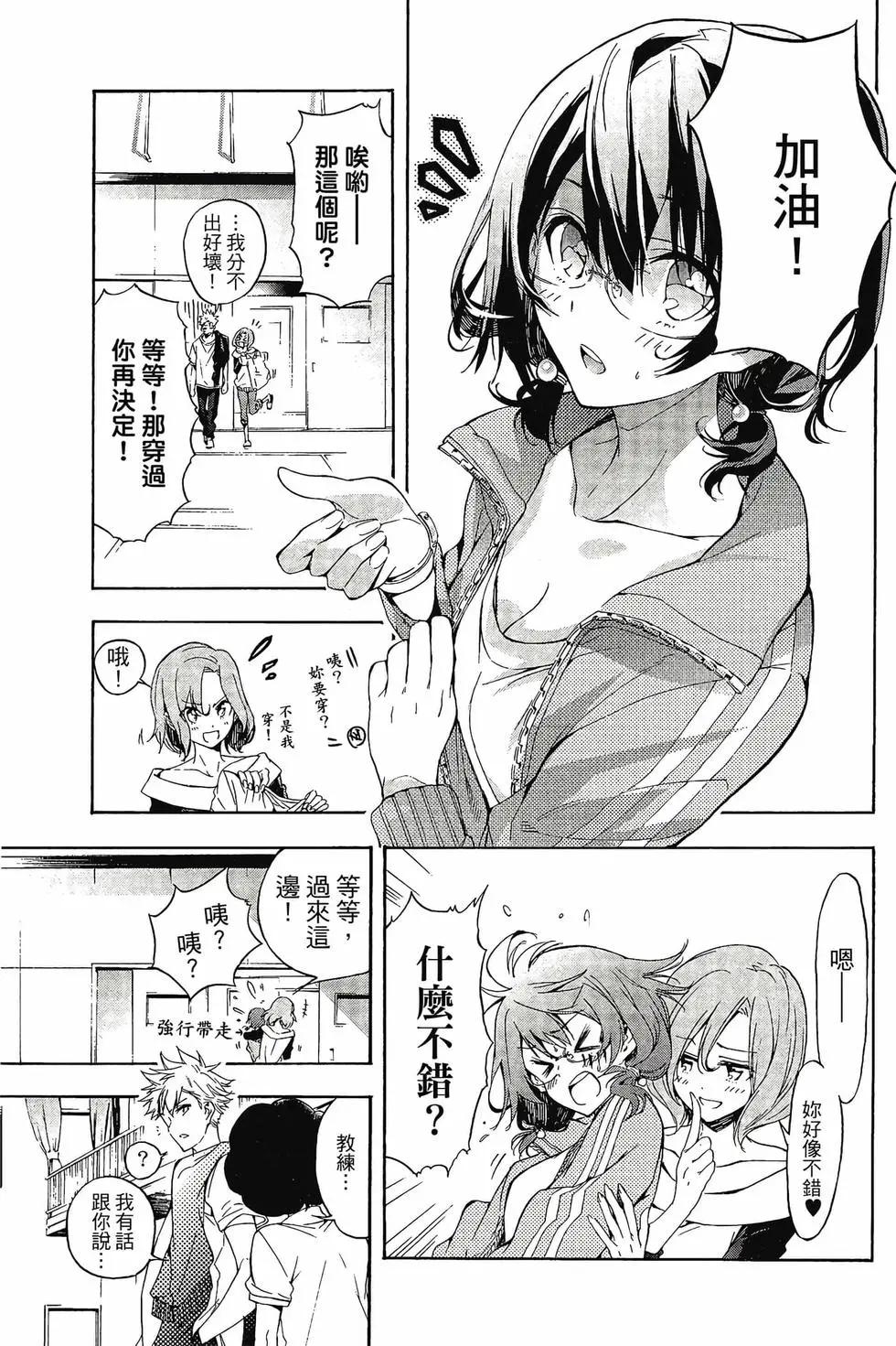 第03卷111