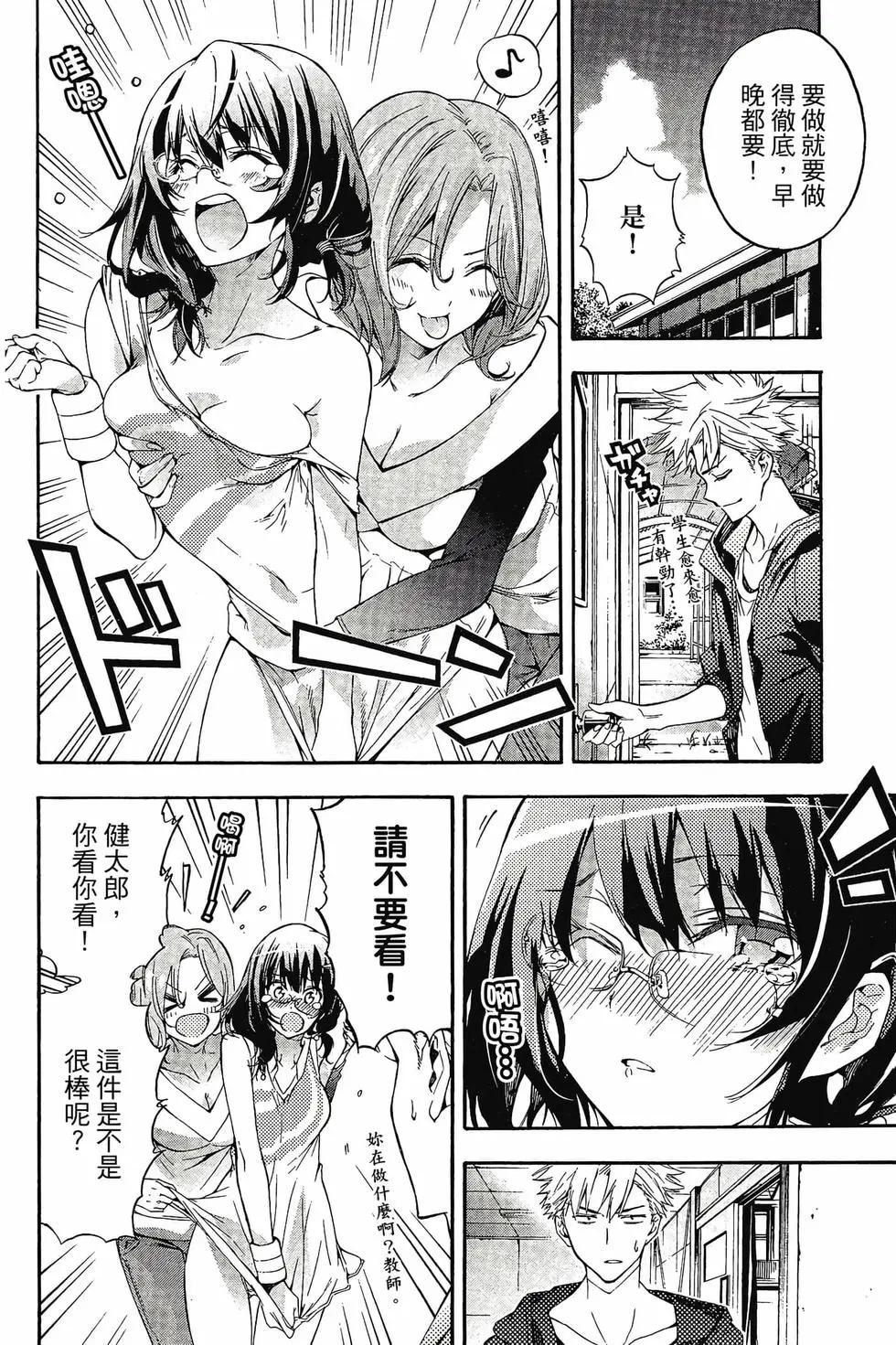 第03卷114
