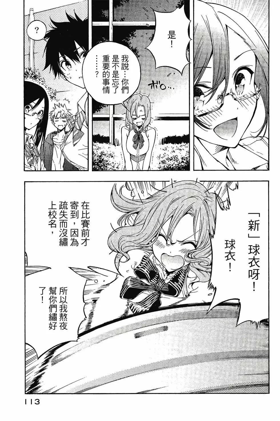 第03卷121