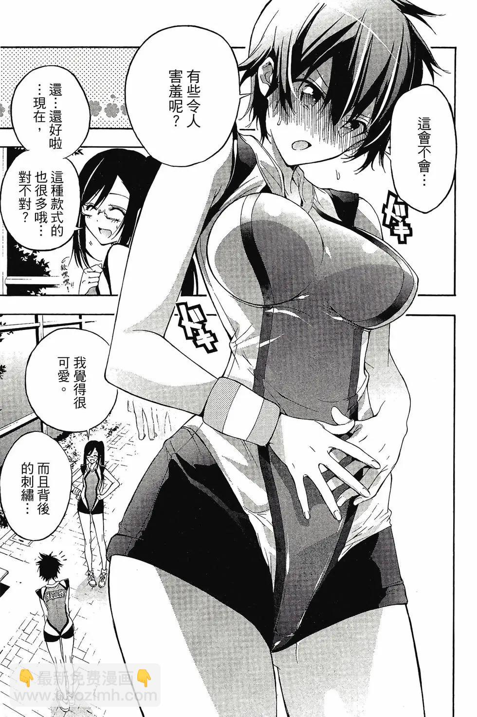 第03卷123