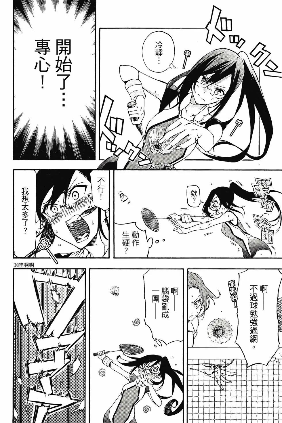 第03卷128