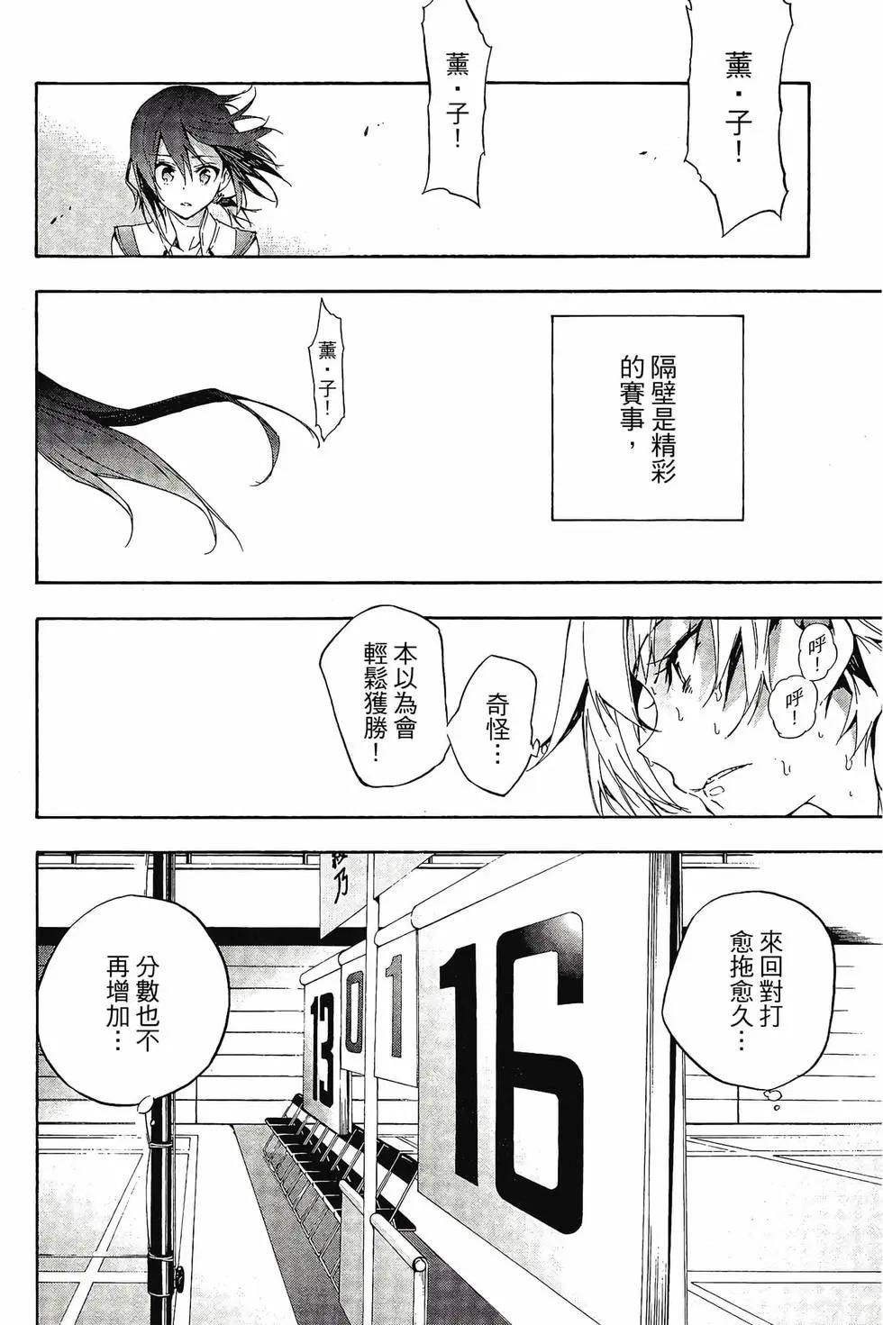 第03卷134