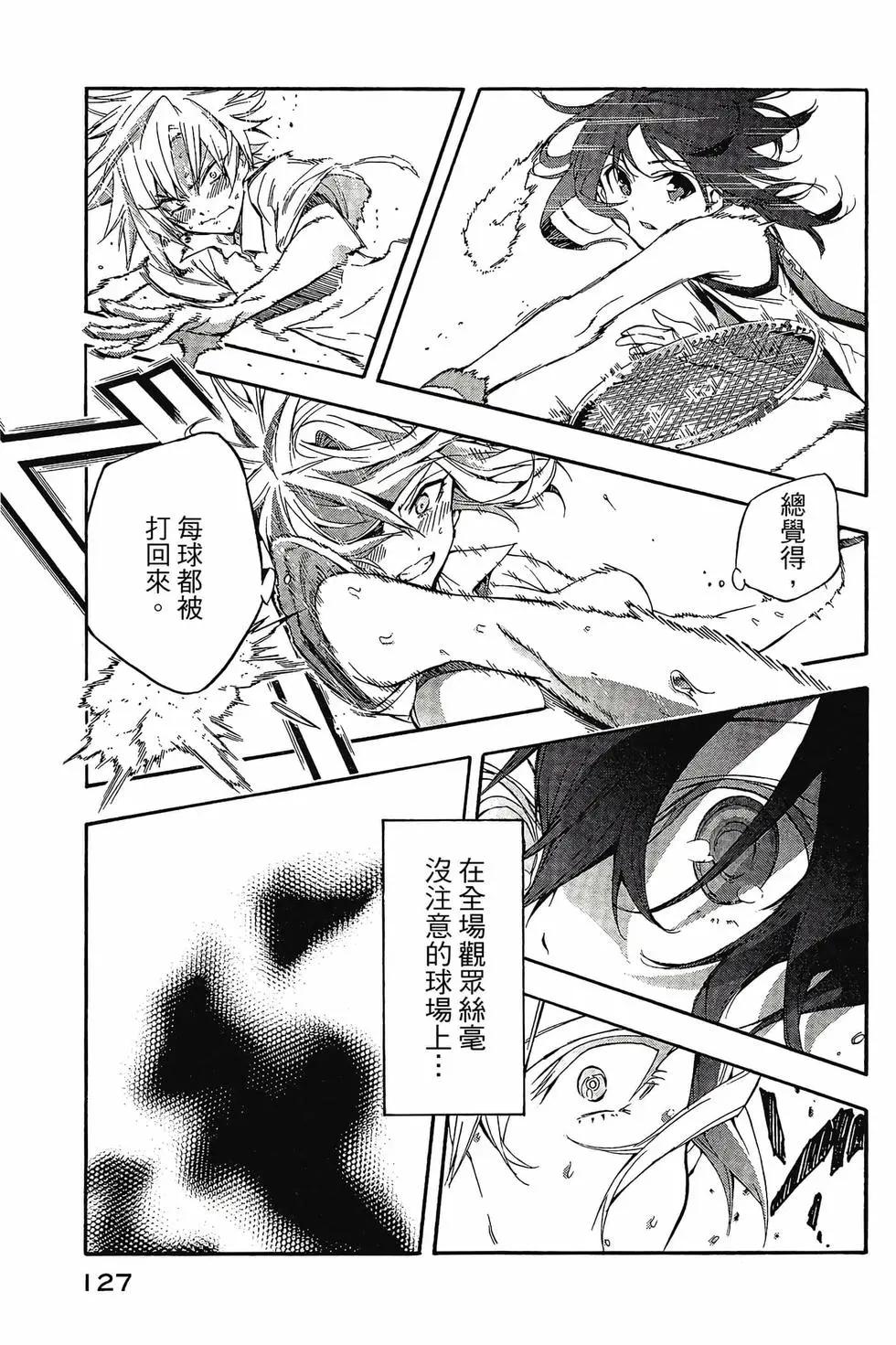 第03卷135