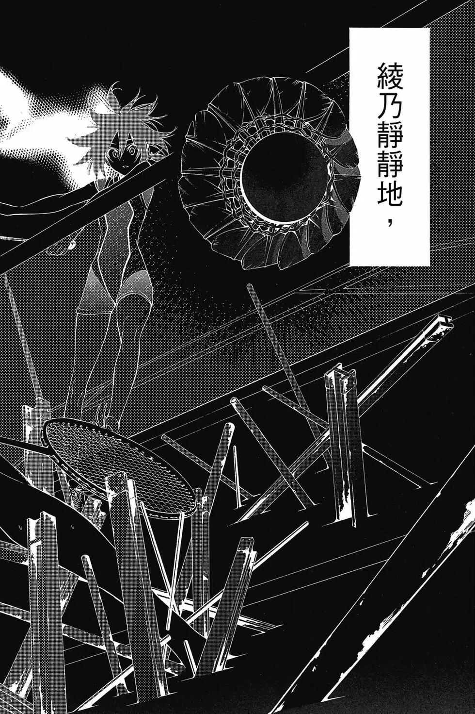 第03卷136