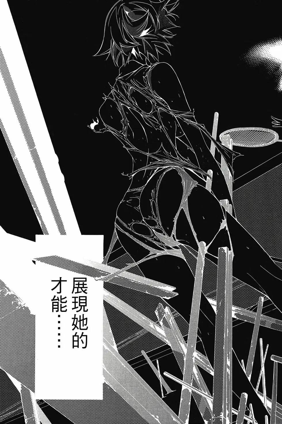 第03卷137