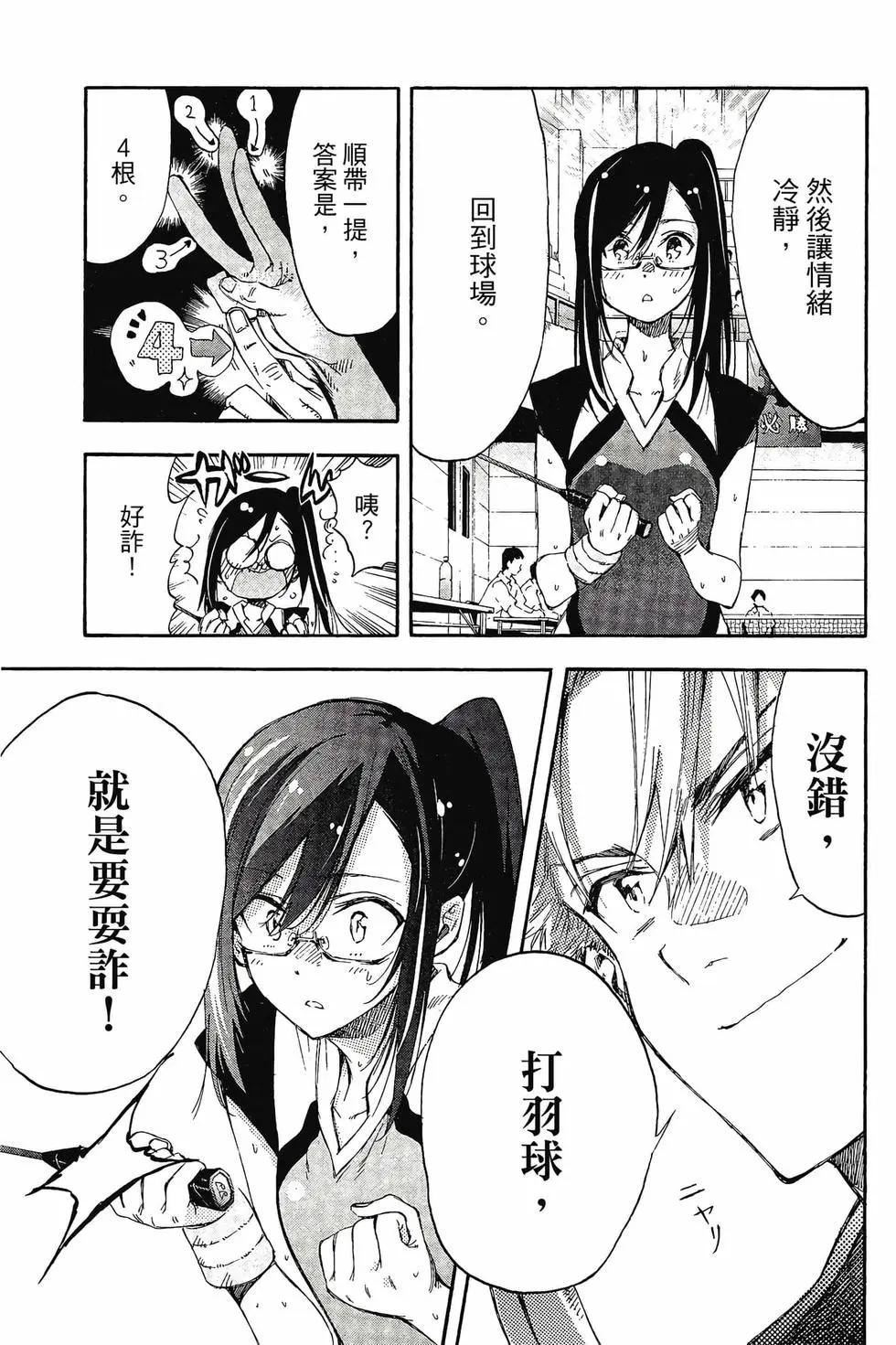 第03卷145