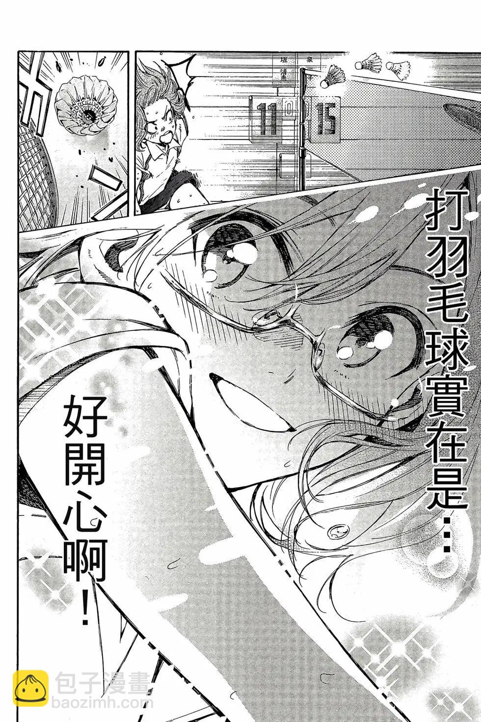 第03卷156