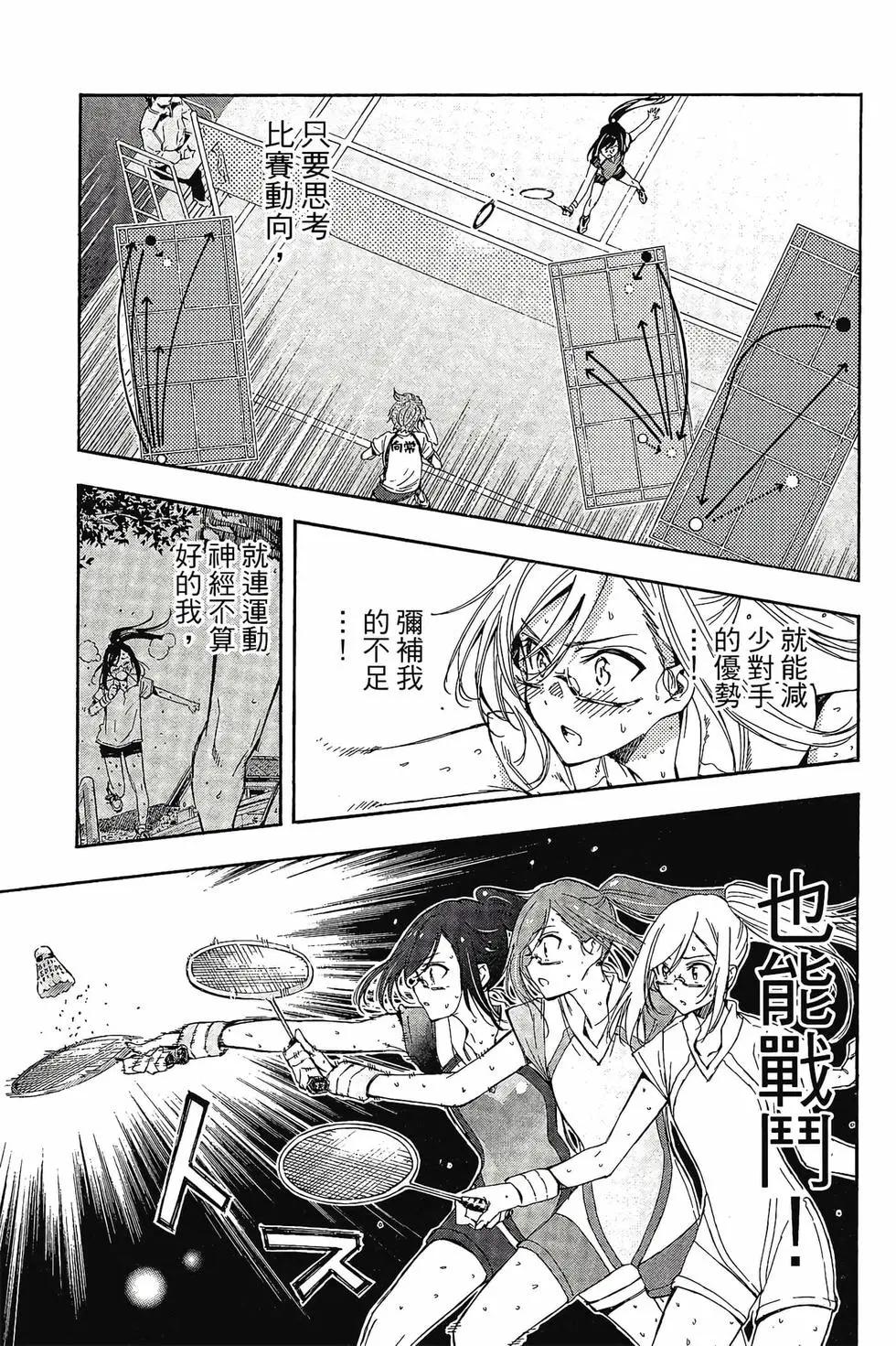 第03卷159