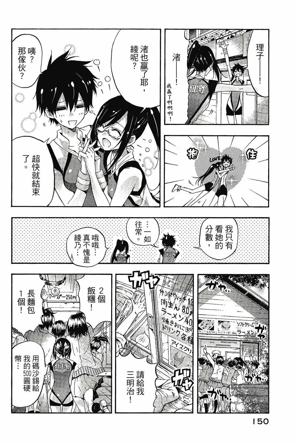 第03卷162