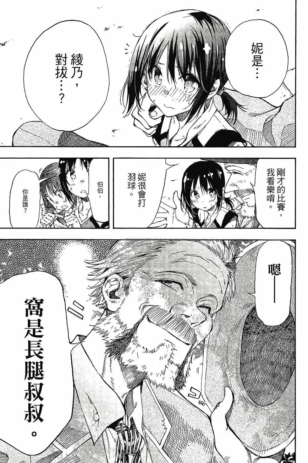 第03卷165