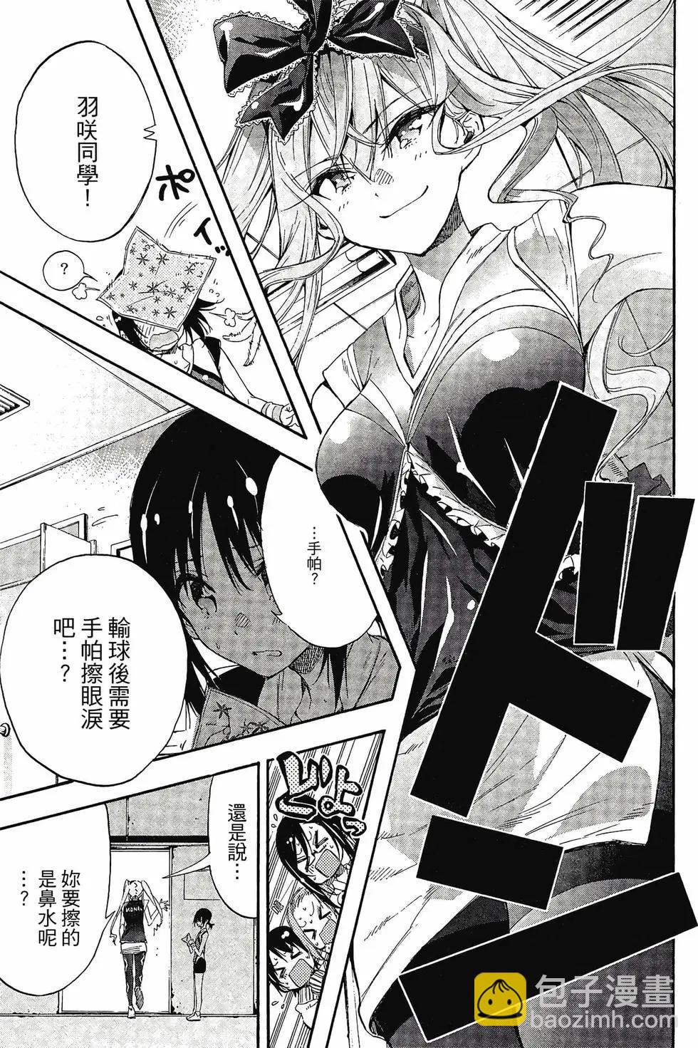 第03卷171