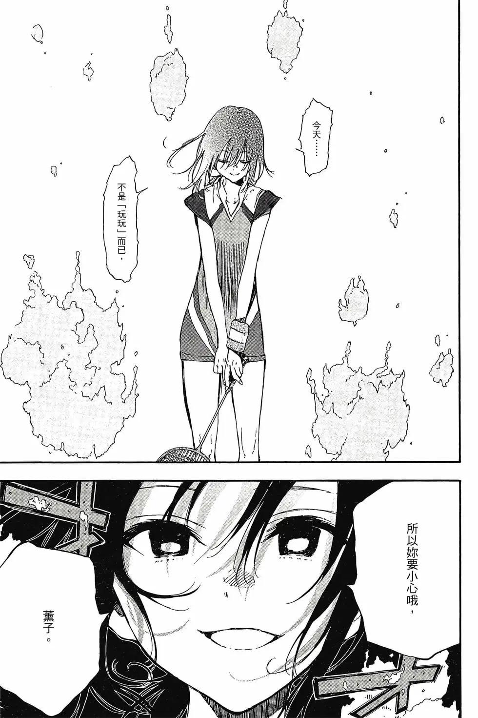 第03卷177