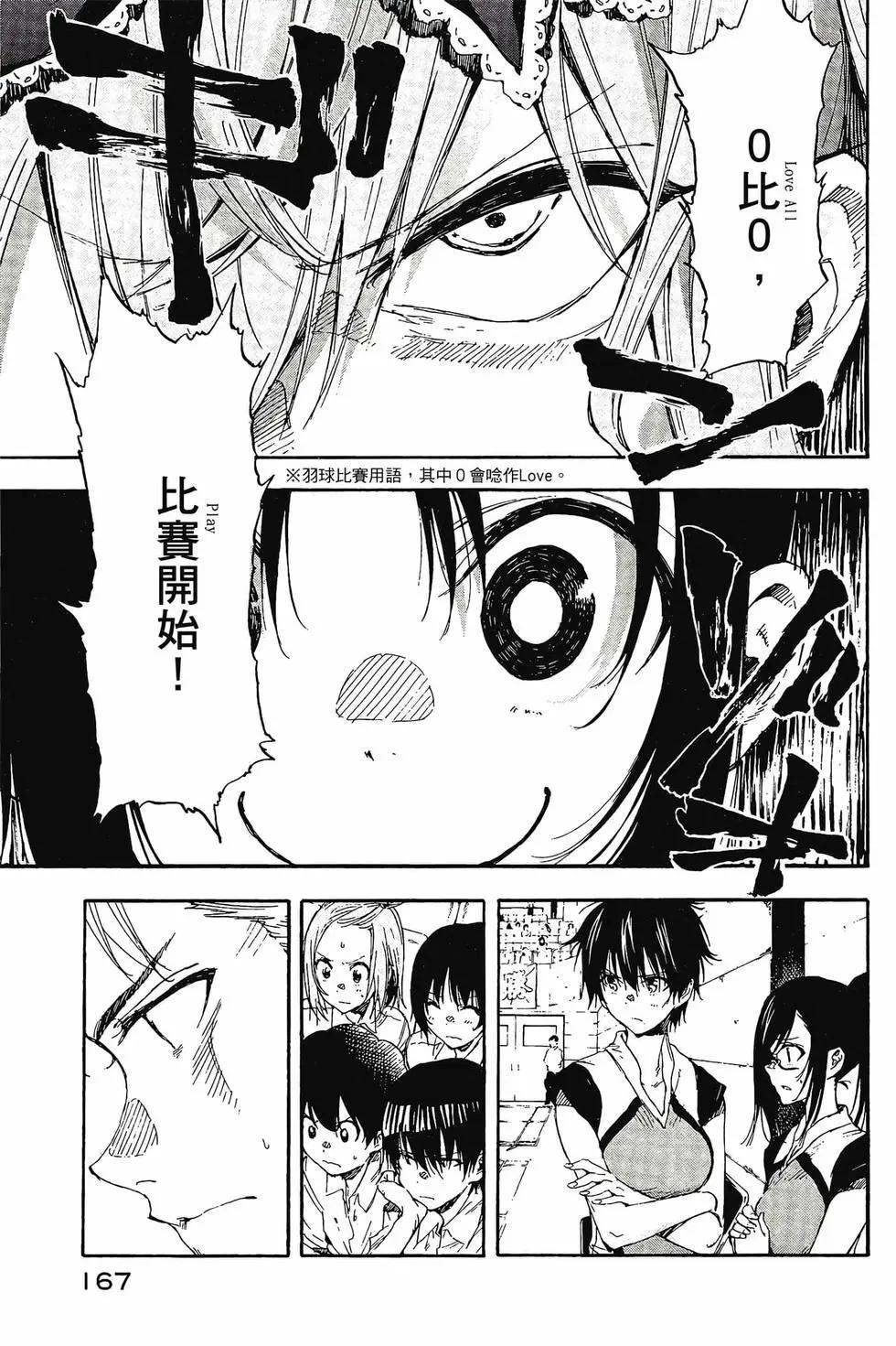 第03卷179