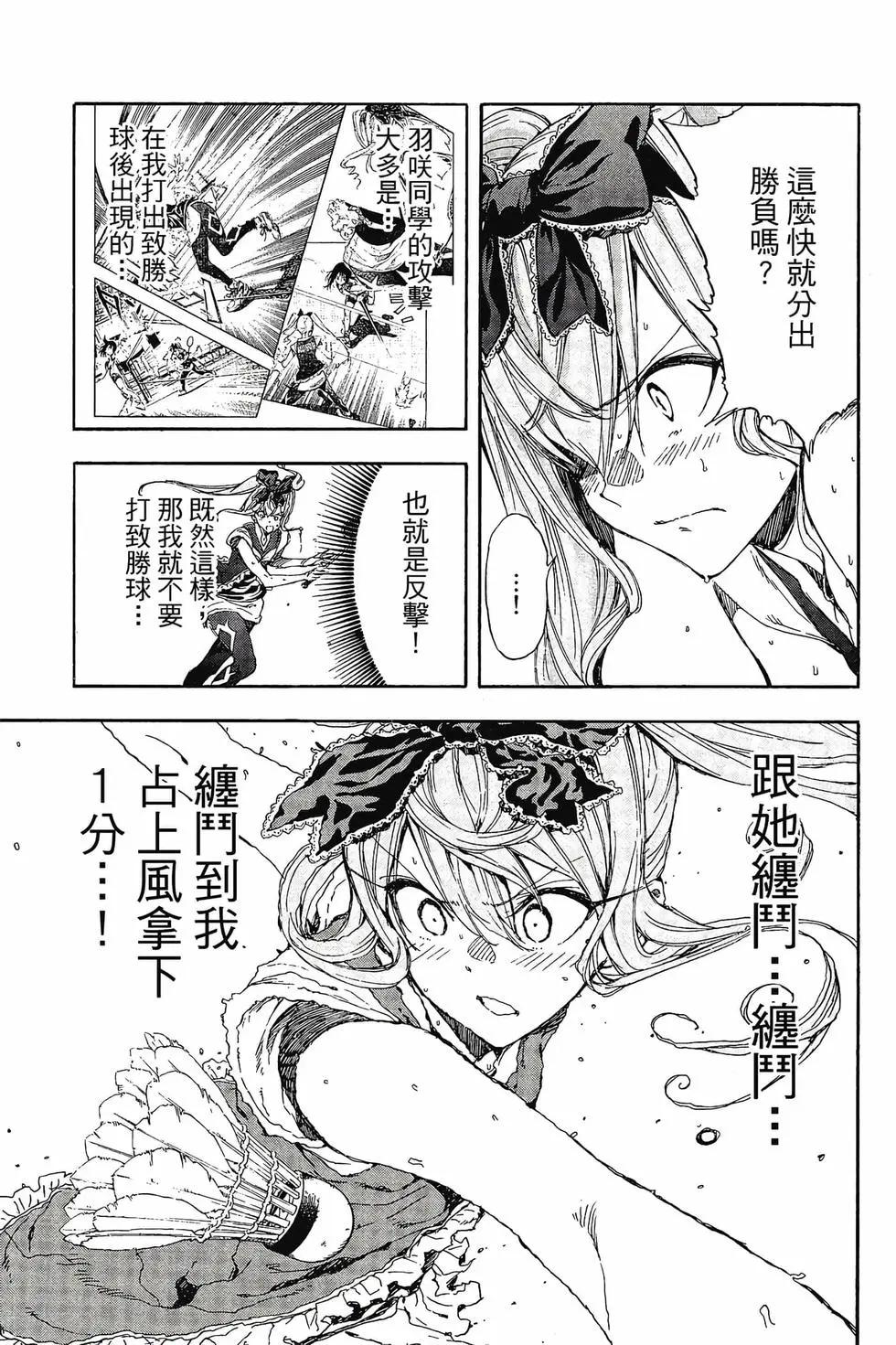 第03卷189