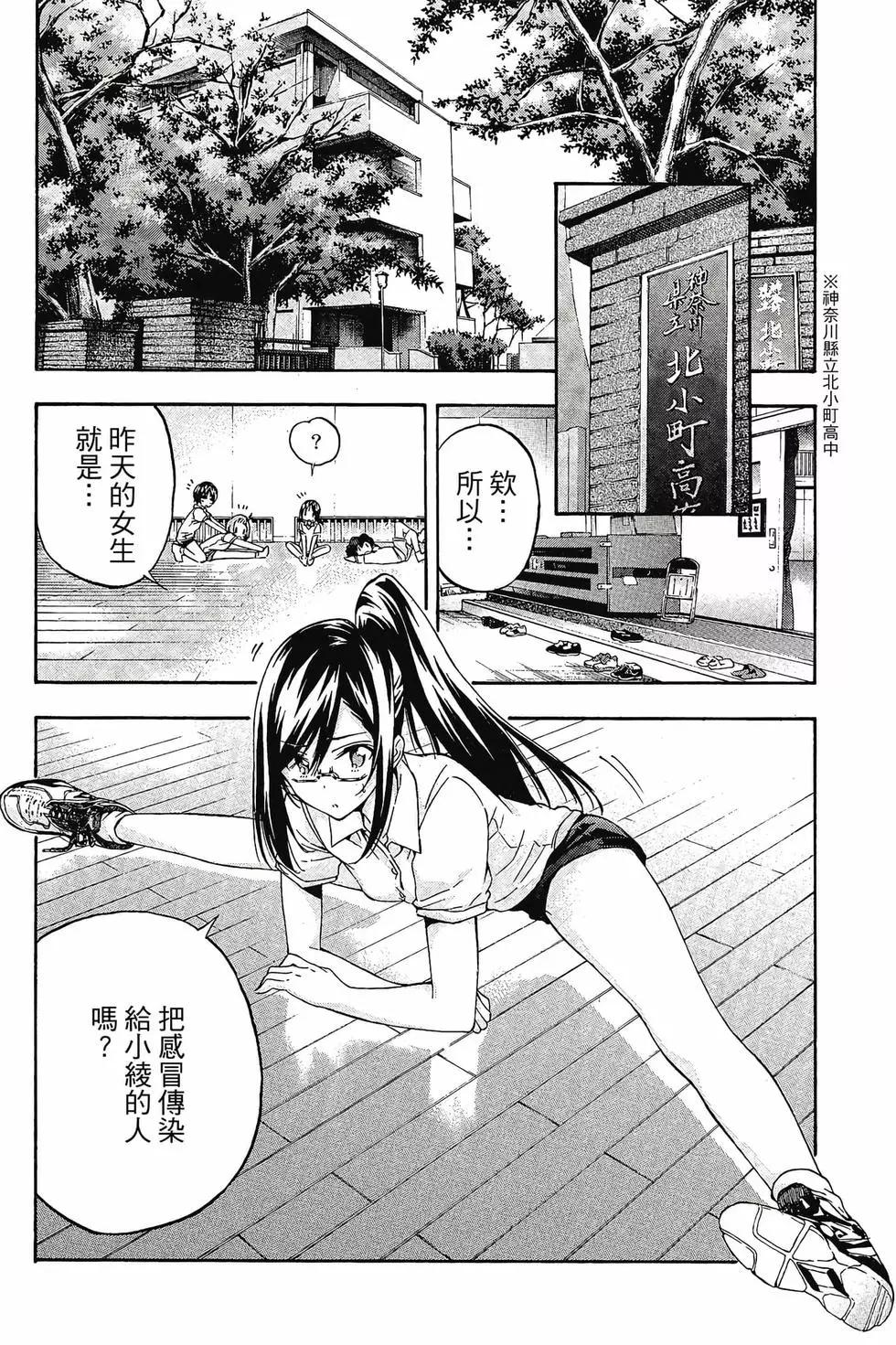 第03卷22