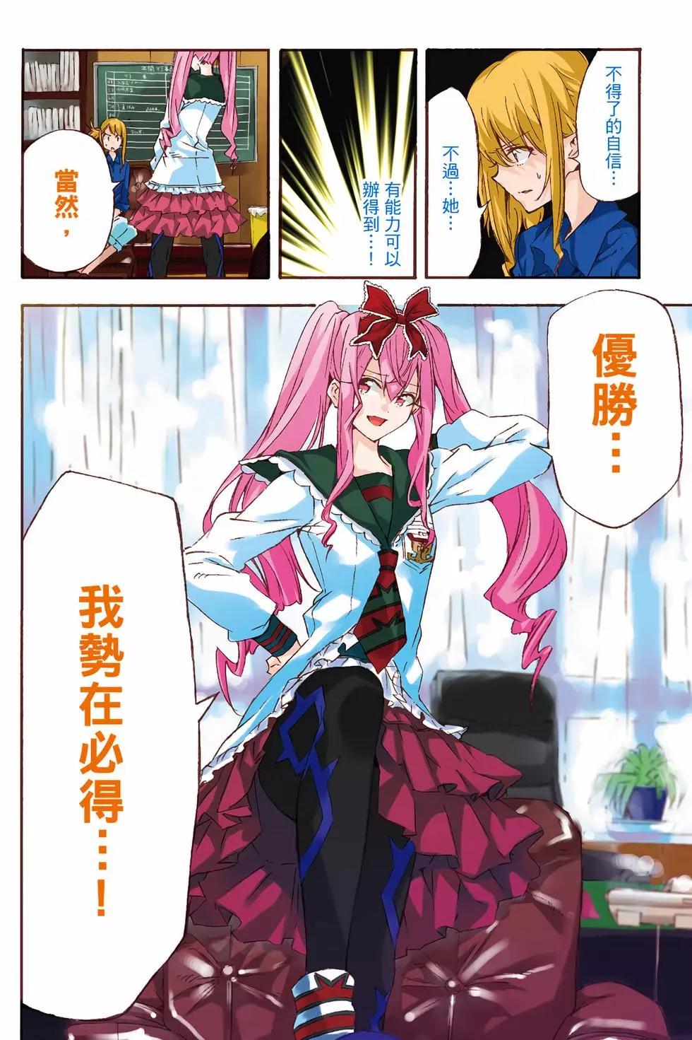 第03卷4