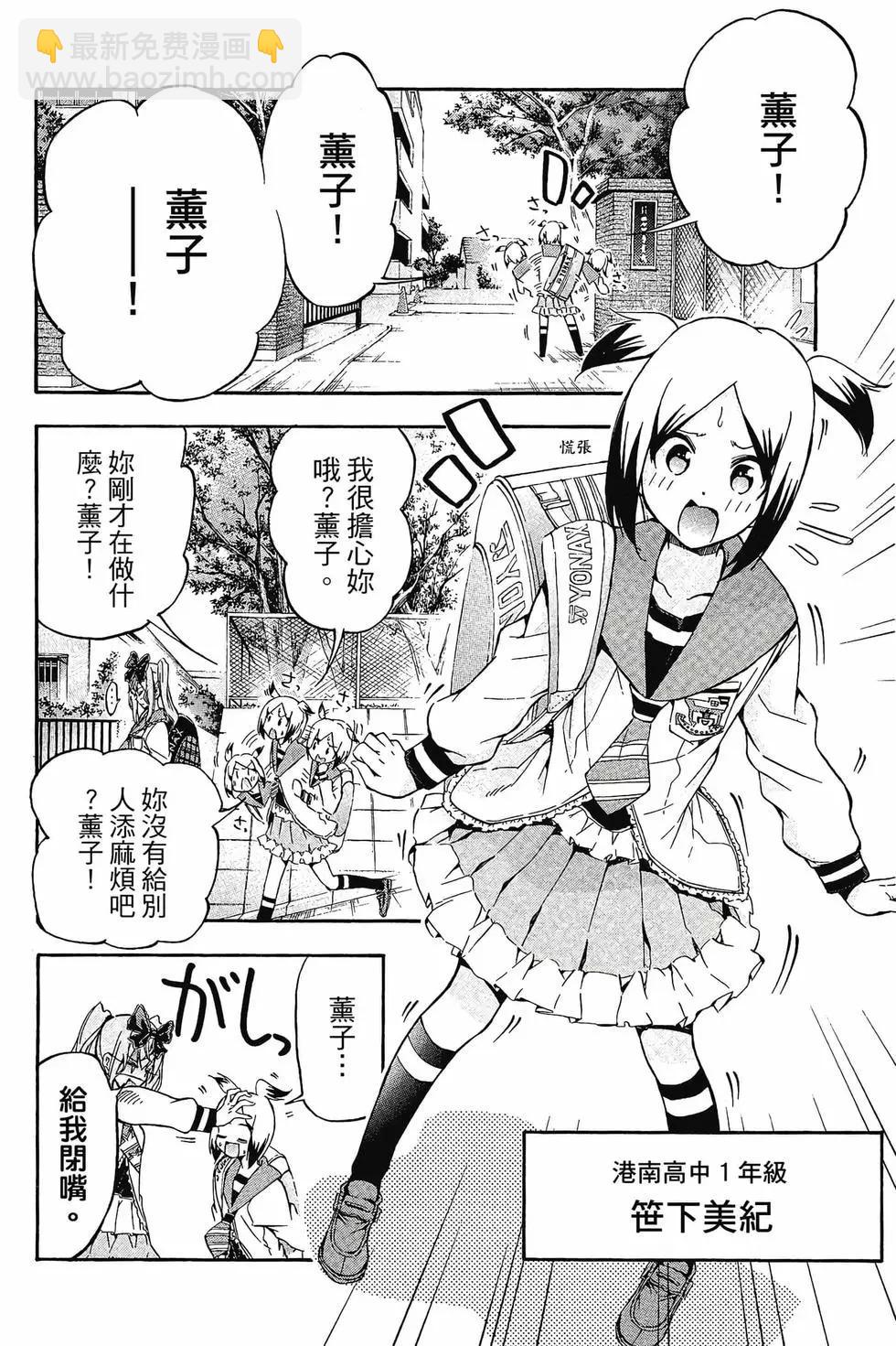 第03卷44