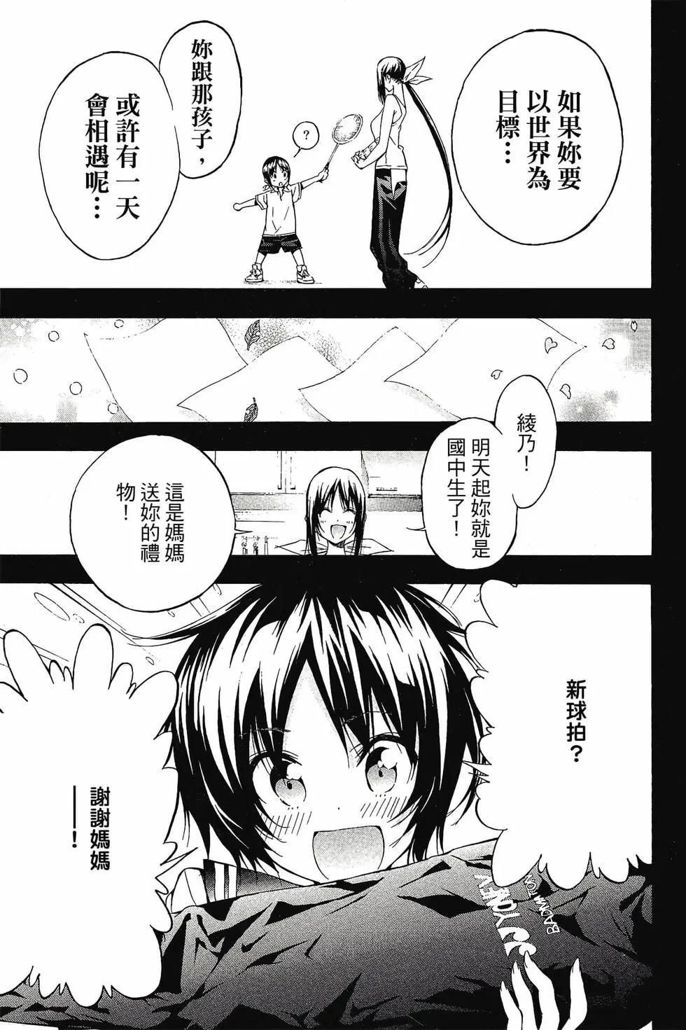 第03卷59