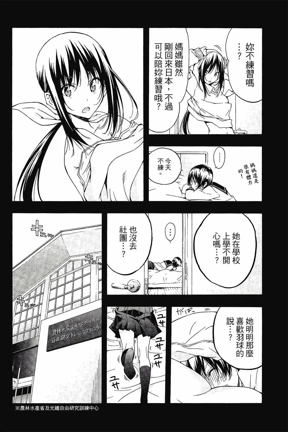 第03卷62