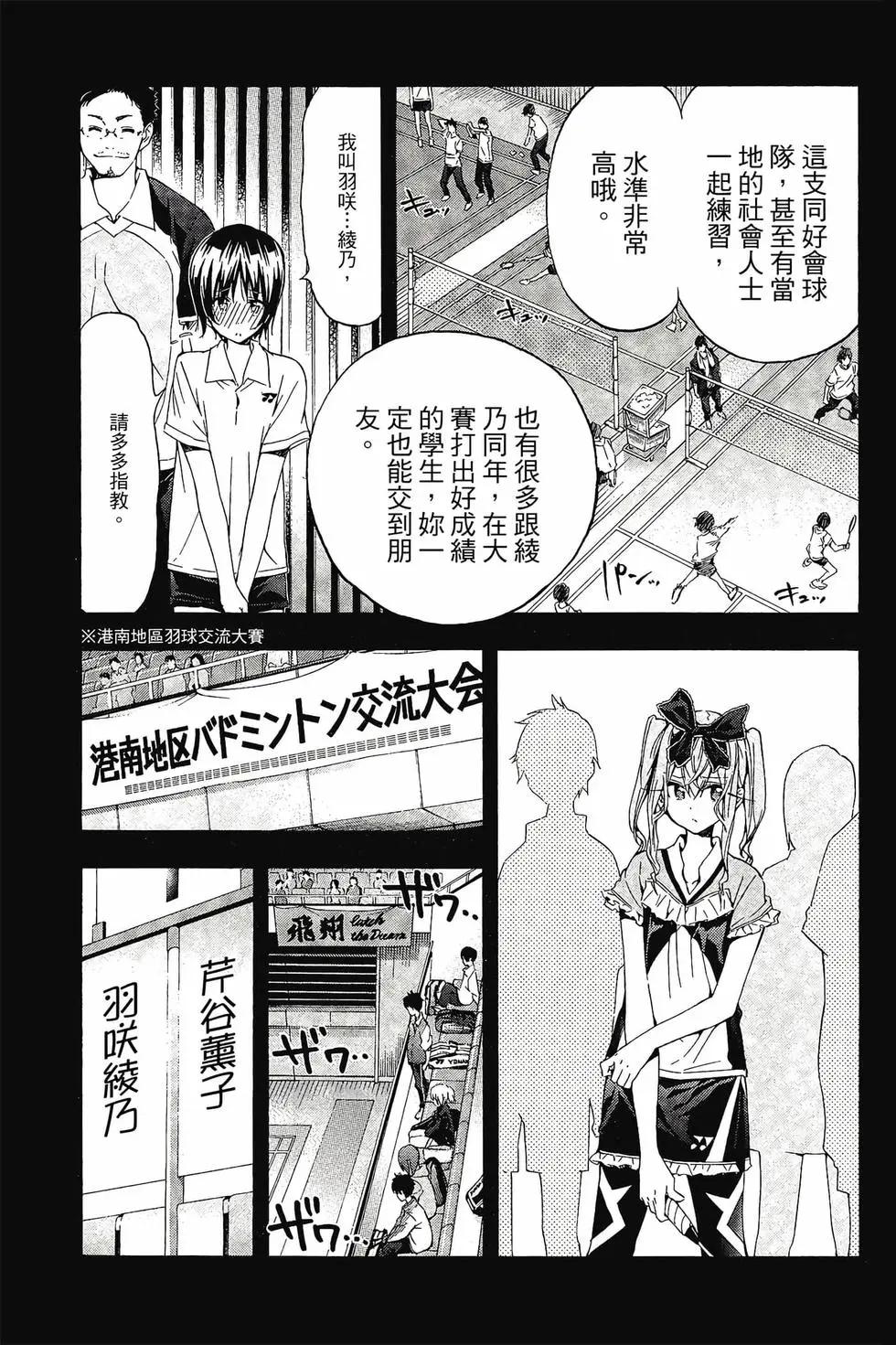 第03卷63