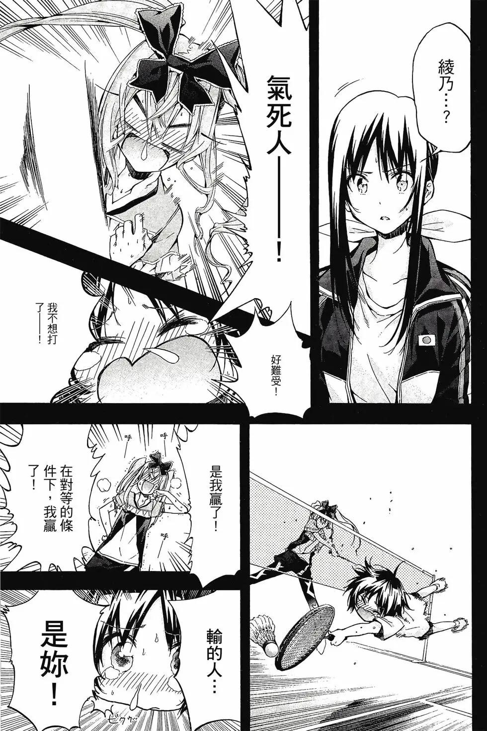 第03卷65
