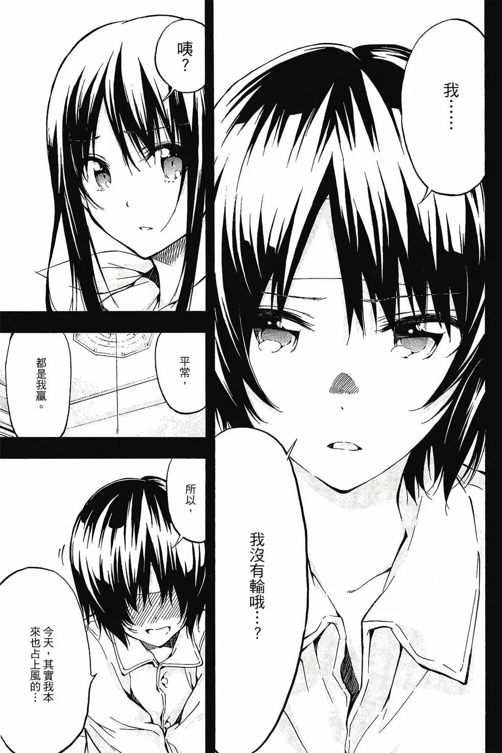 第03卷67