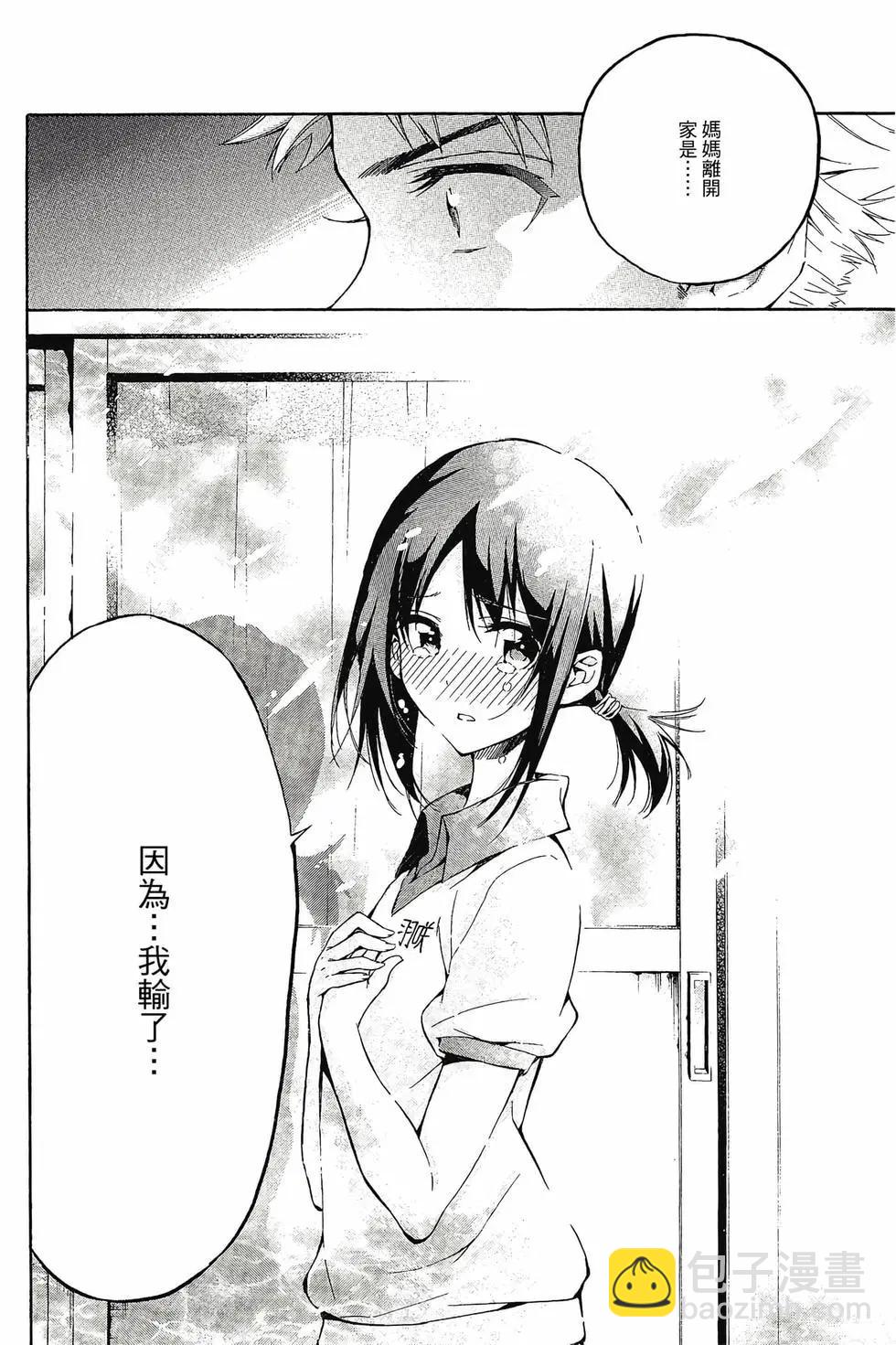 第03卷70