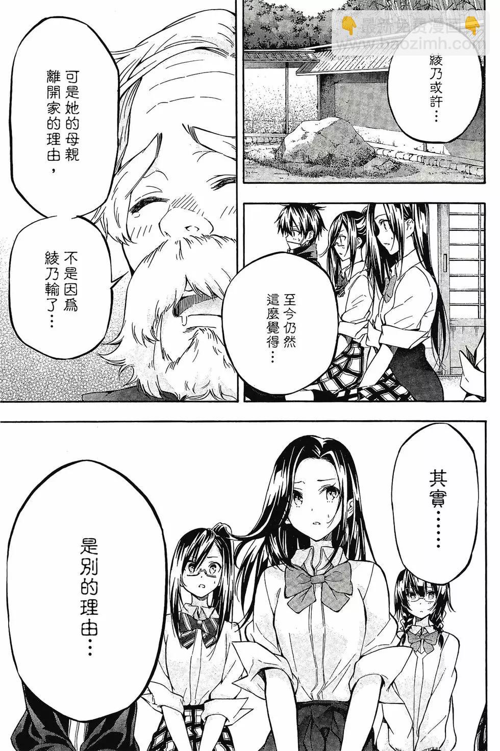第03卷71