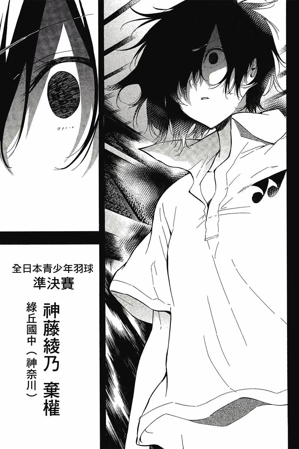 第03卷79