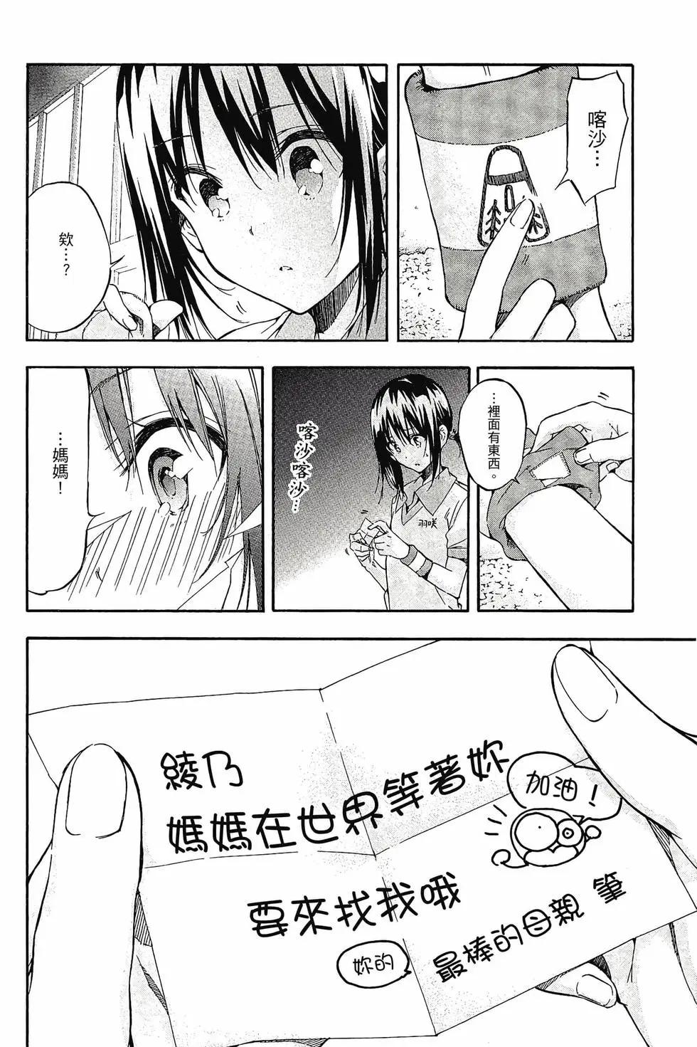 第03卷94