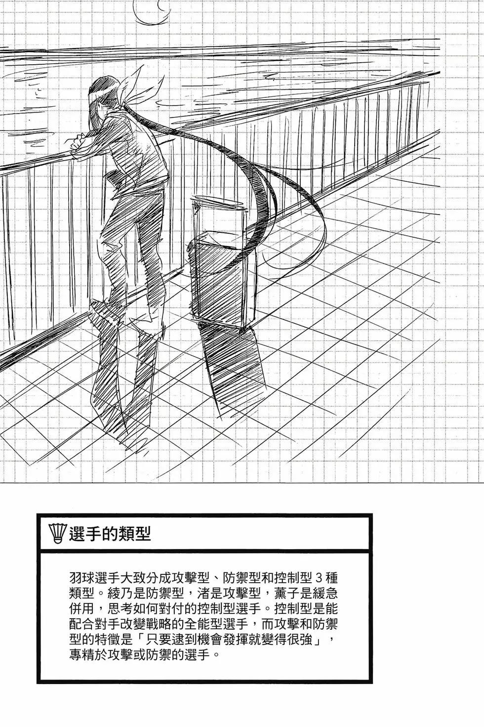 第03卷95