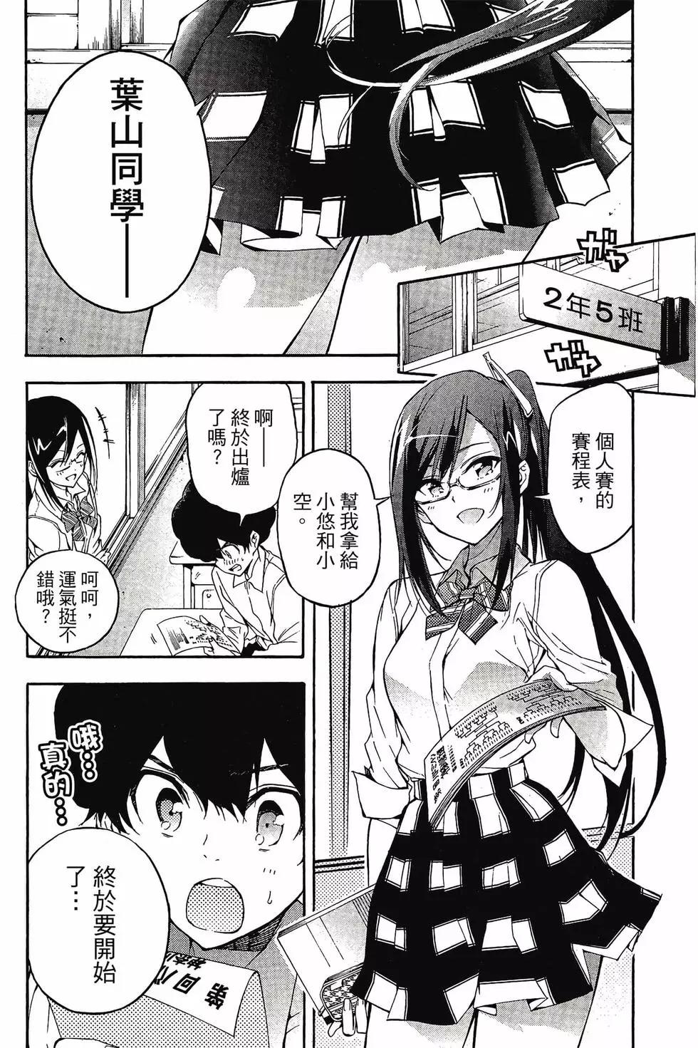 第03卷98
