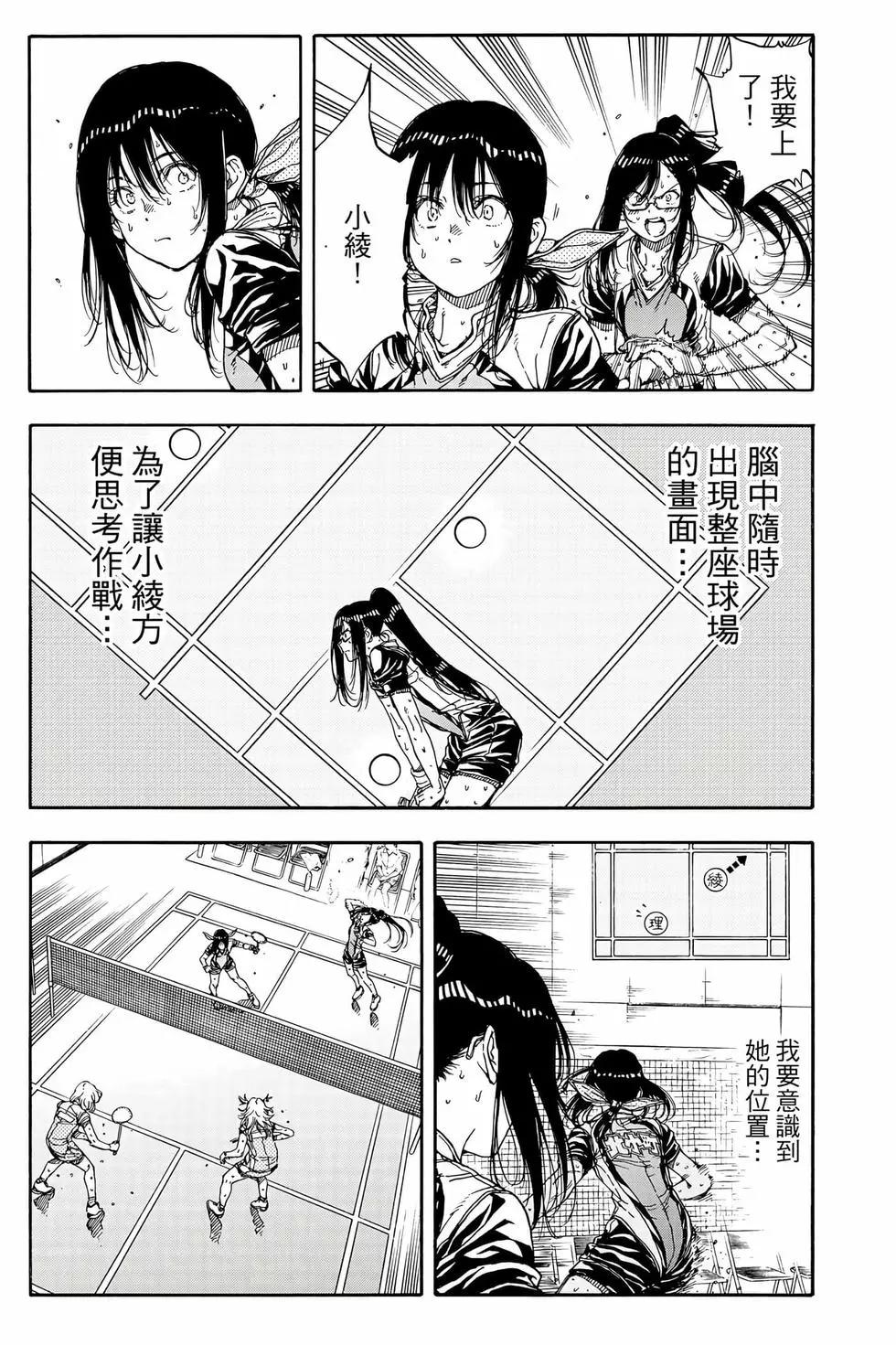 第08卷124