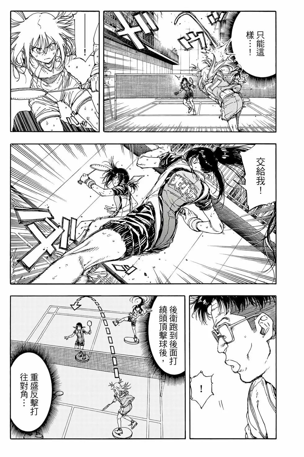 第08卷130
