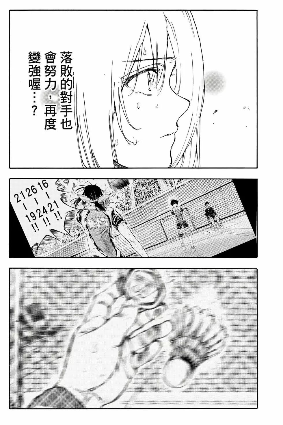 第08卷138
