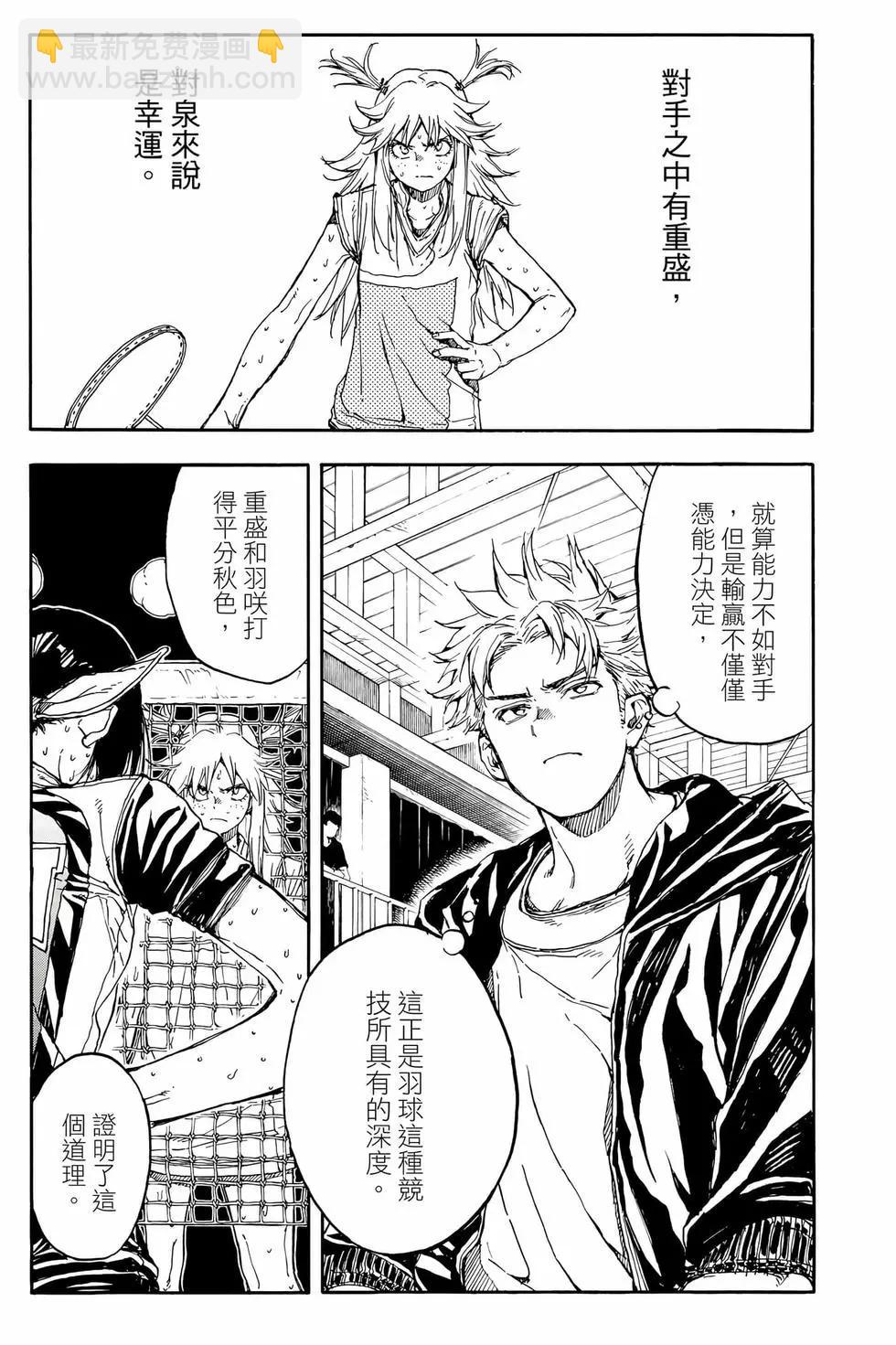 第08卷140