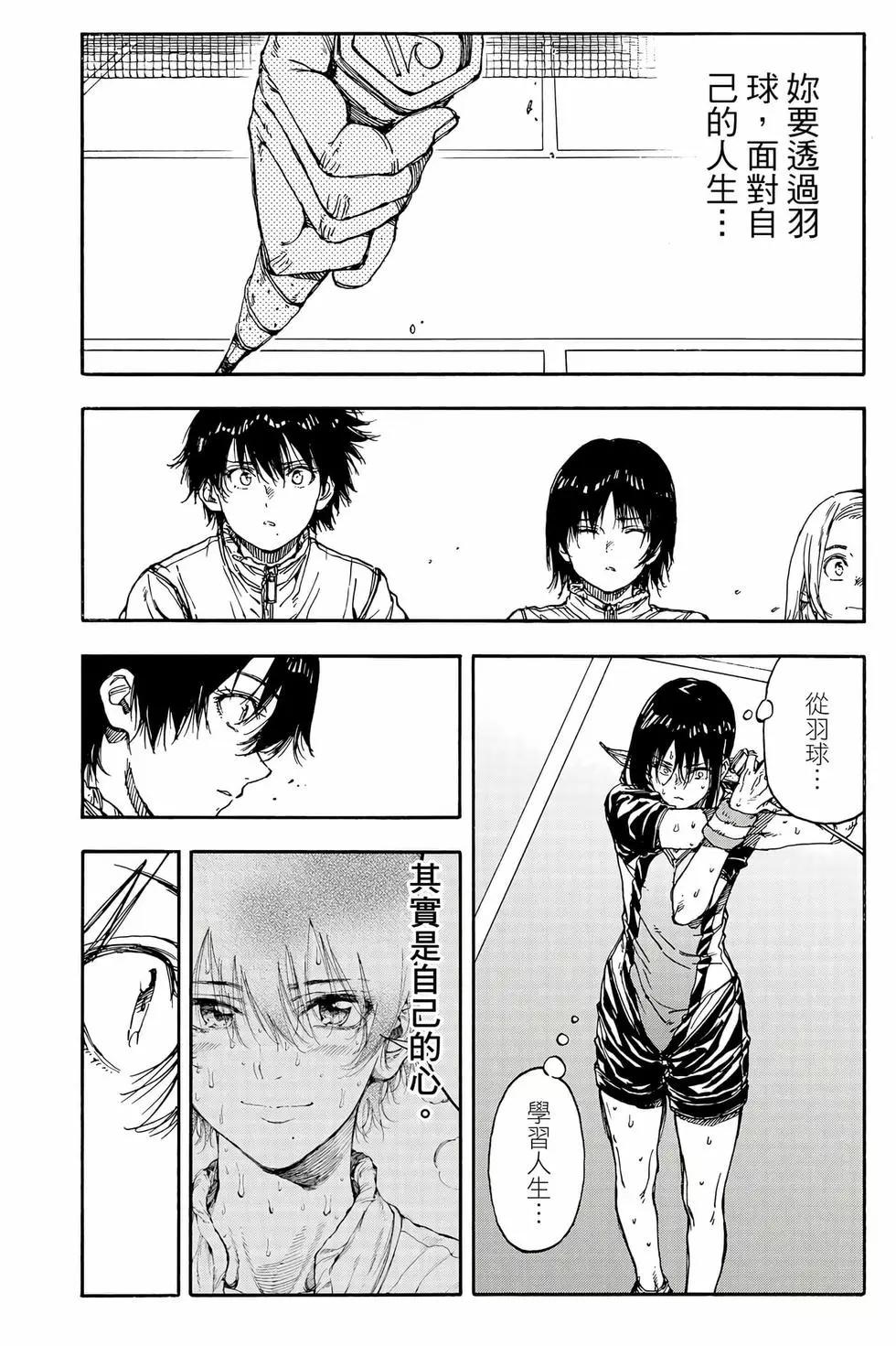 第08卷149