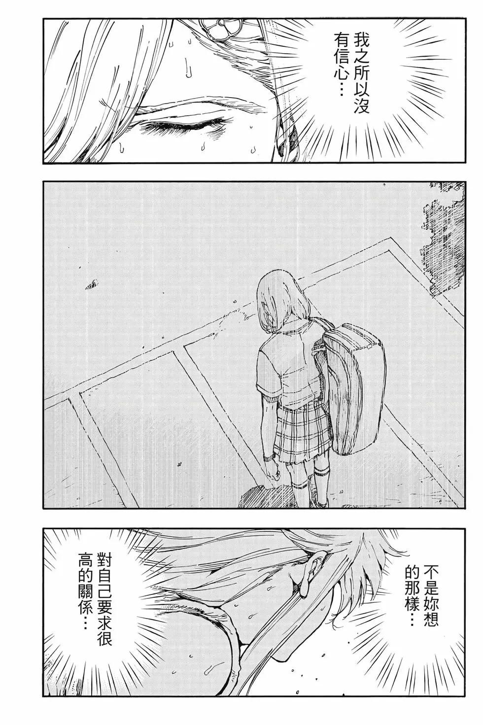 第08卷167